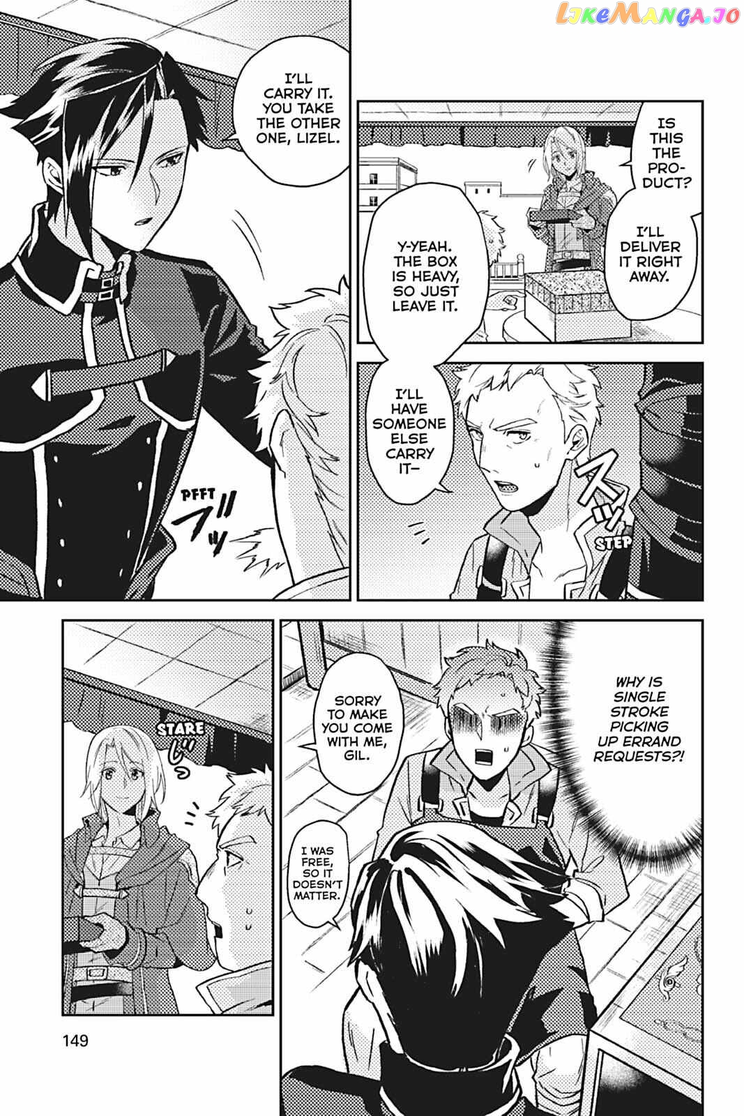 A Gentle Noble's Vacation Recommendation chapter 15.5 - page 3