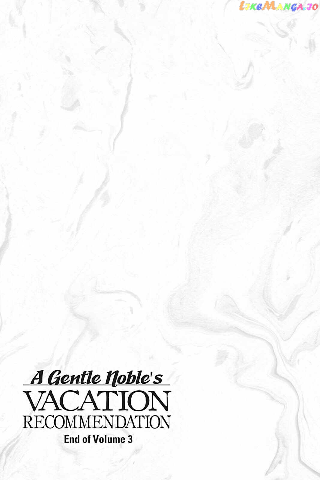 A Gentle Noble's Vacation Recommendation chapter 15.5 - page 5