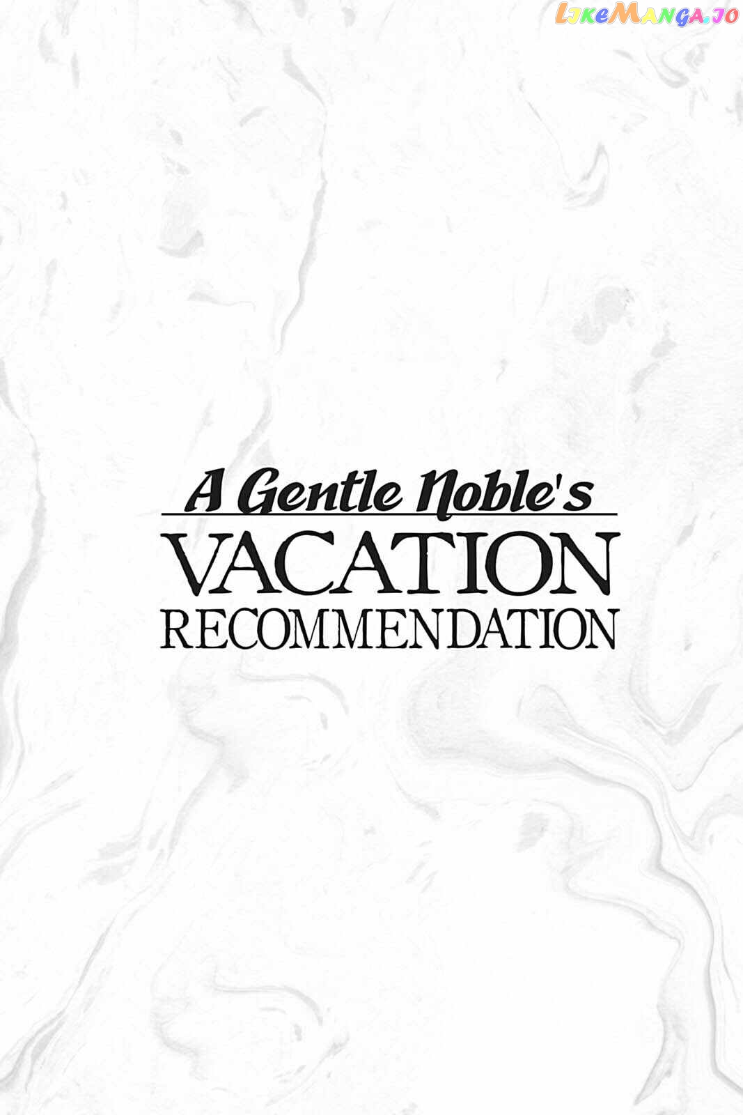 A Gentle Noble's Vacation Recommendation chapter 15.5 - page 6
