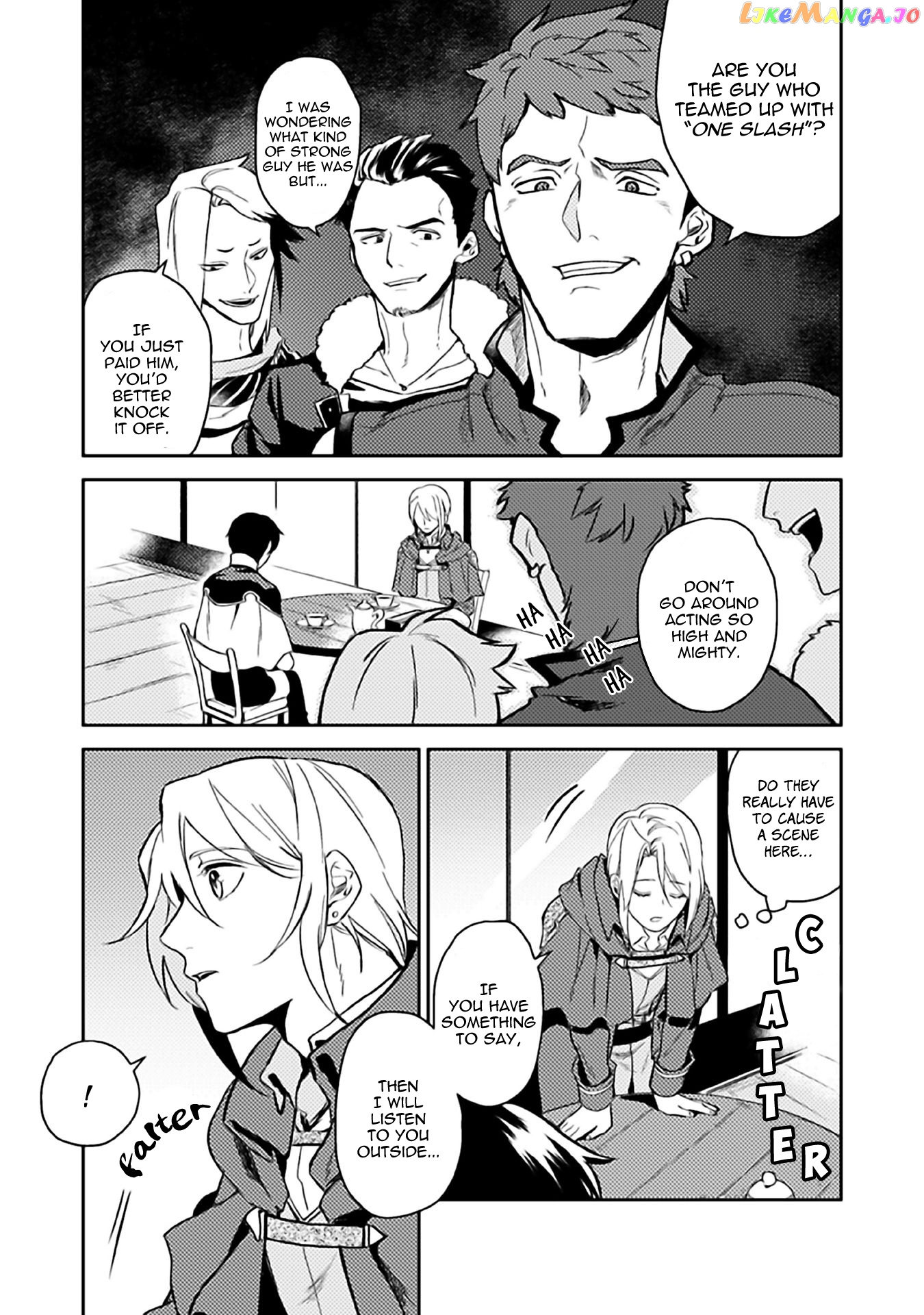 A Gentle Noble's Vacation Recommendation chapter 6 - page 29