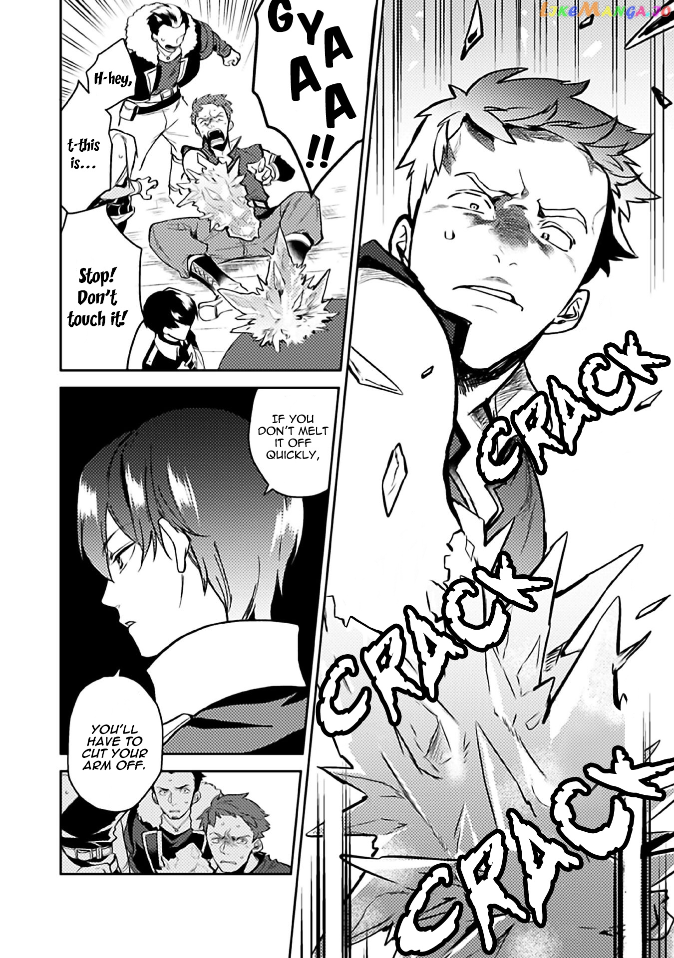 A Gentle Noble's Vacation Recommendation chapter 6 - page 32