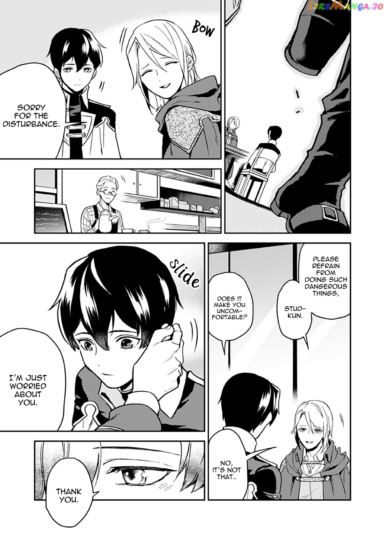 A Gentle Noble's Vacation Recommendation chapter 6 - page 33