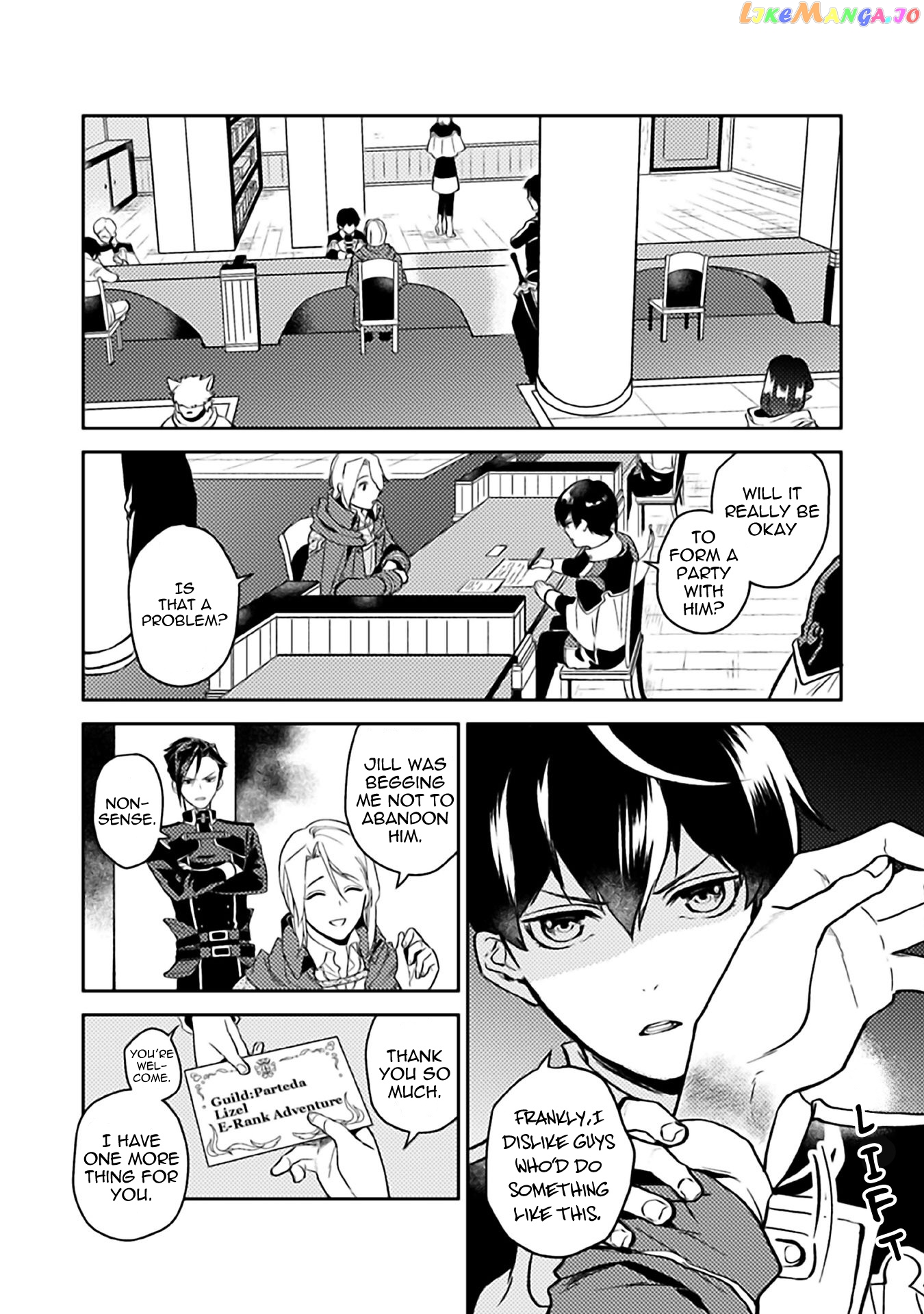 A Gentle Noble's Vacation Recommendation chapter 6 - page 4