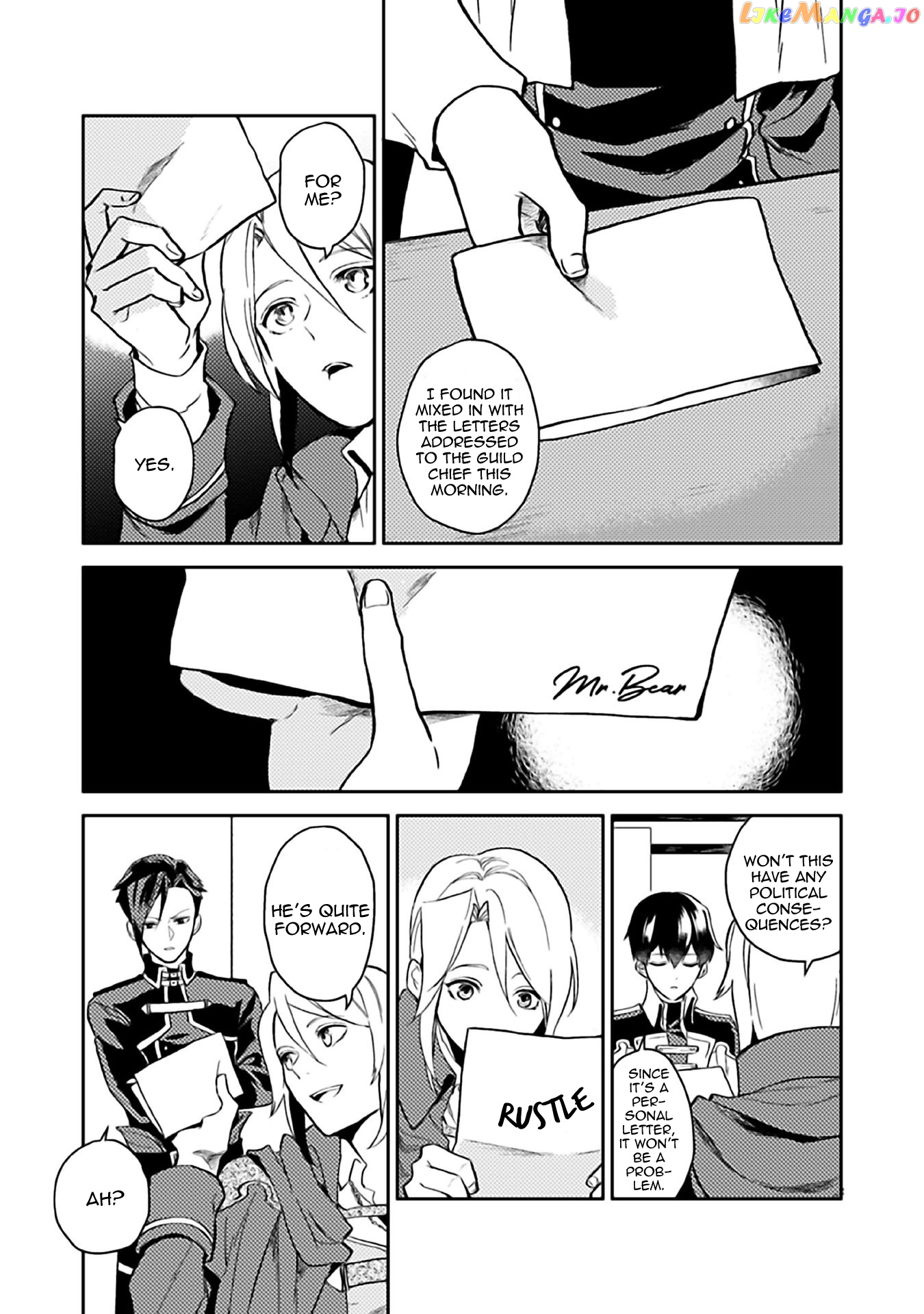 A Gentle Noble's Vacation Recommendation chapter 6 - page 5