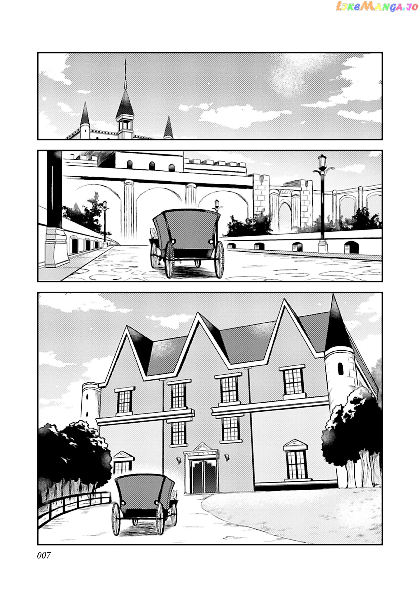 A Gentle Noble's Vacation Recommendation chapter 6 - page 7
