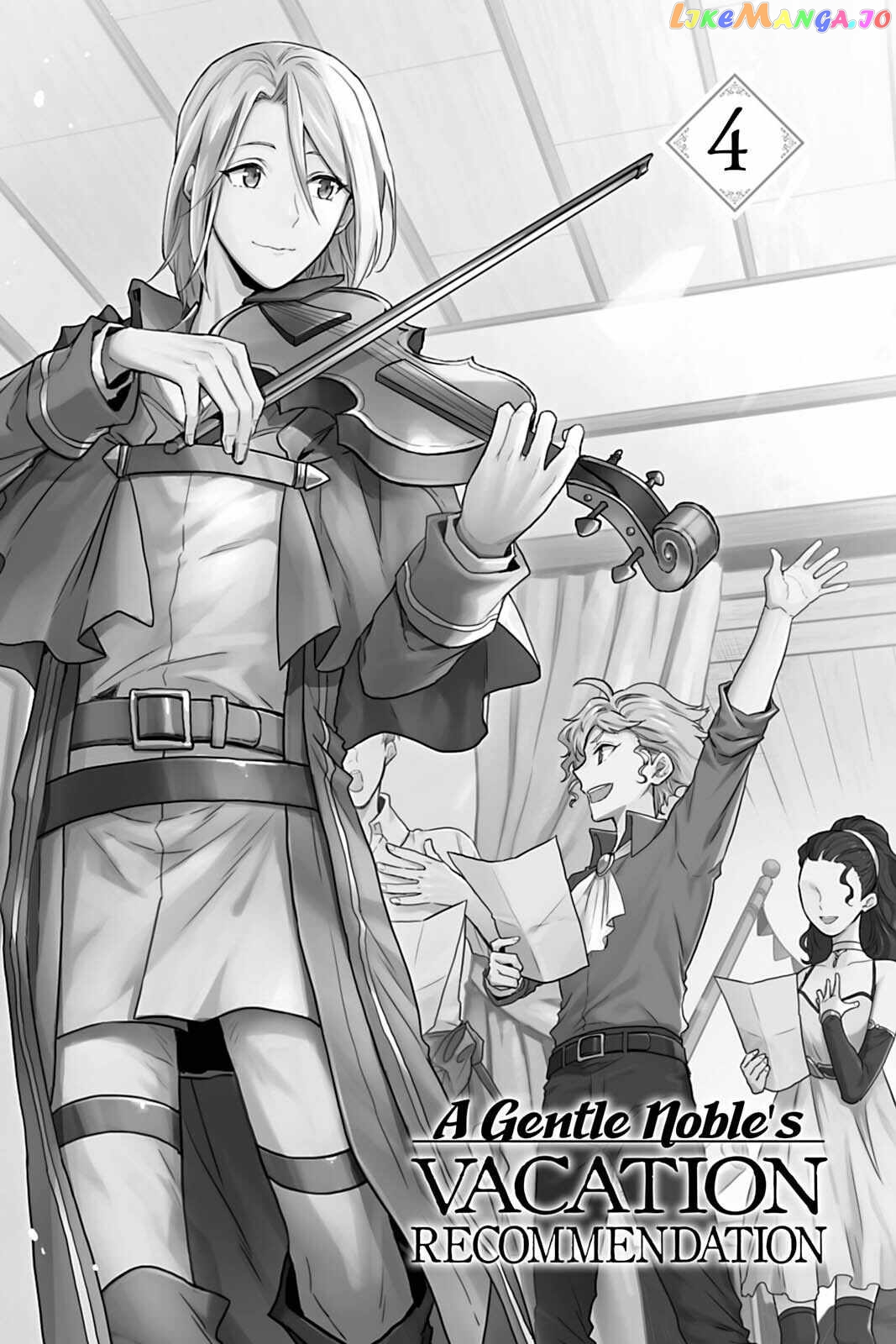 A Gentle Noble's Vacation Recommendation chapter 16 - page 2