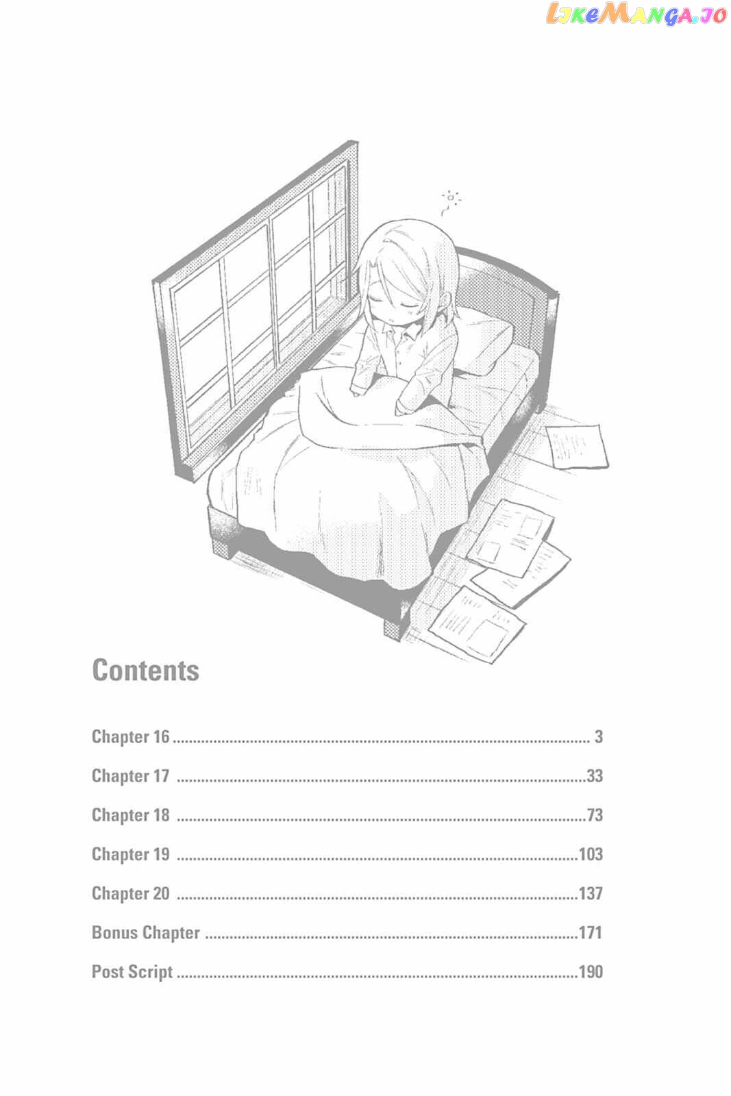 A Gentle Noble's Vacation Recommendation chapter 16 - page 3