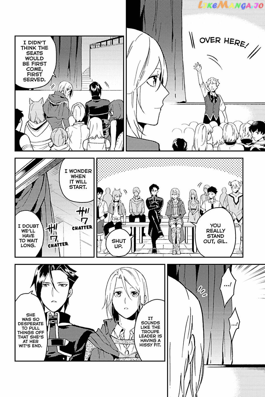 A Gentle Noble's Vacation Recommendation chapter 16 - page 5