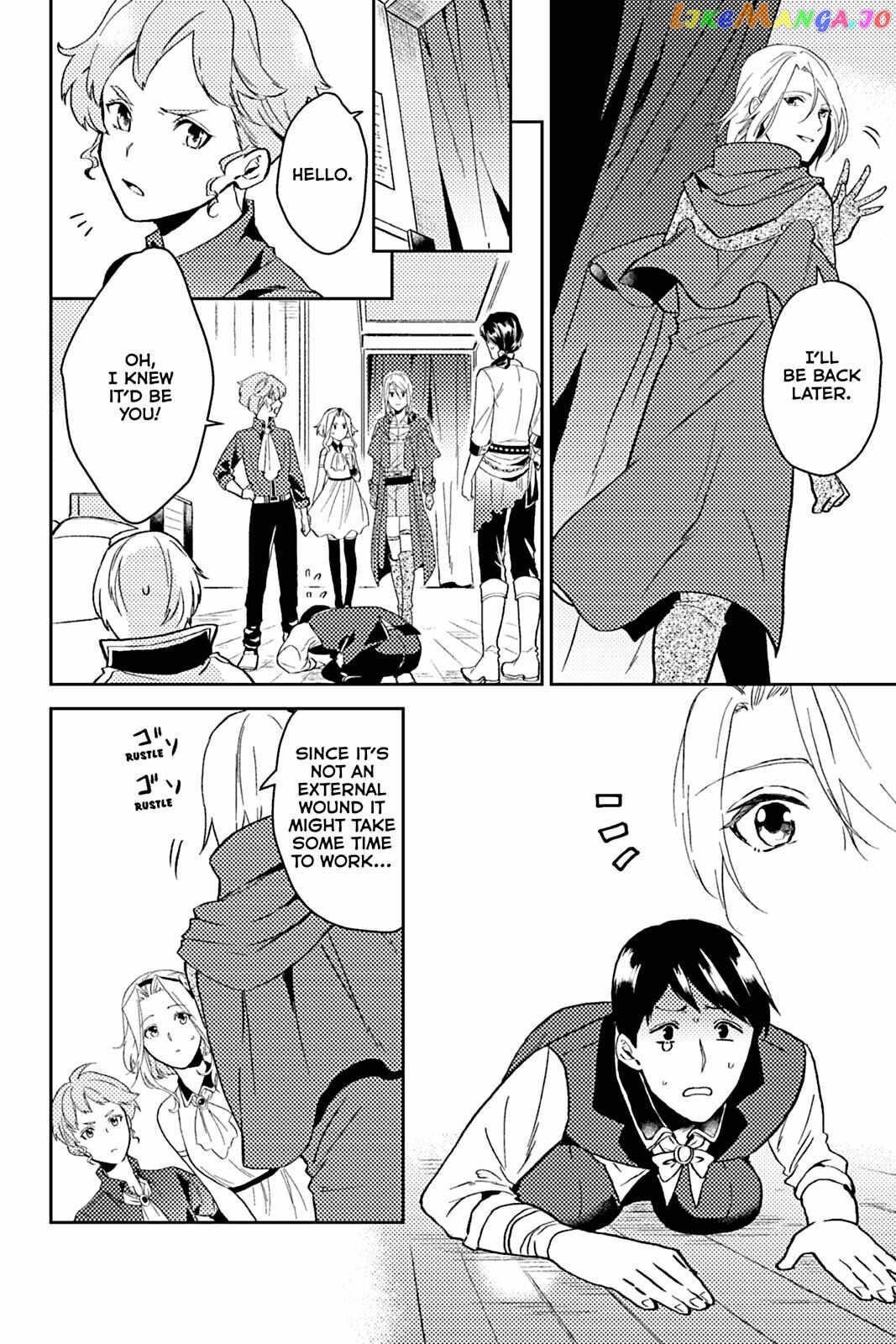 A Gentle Noble's Vacation Recommendation chapter 16 - page 9