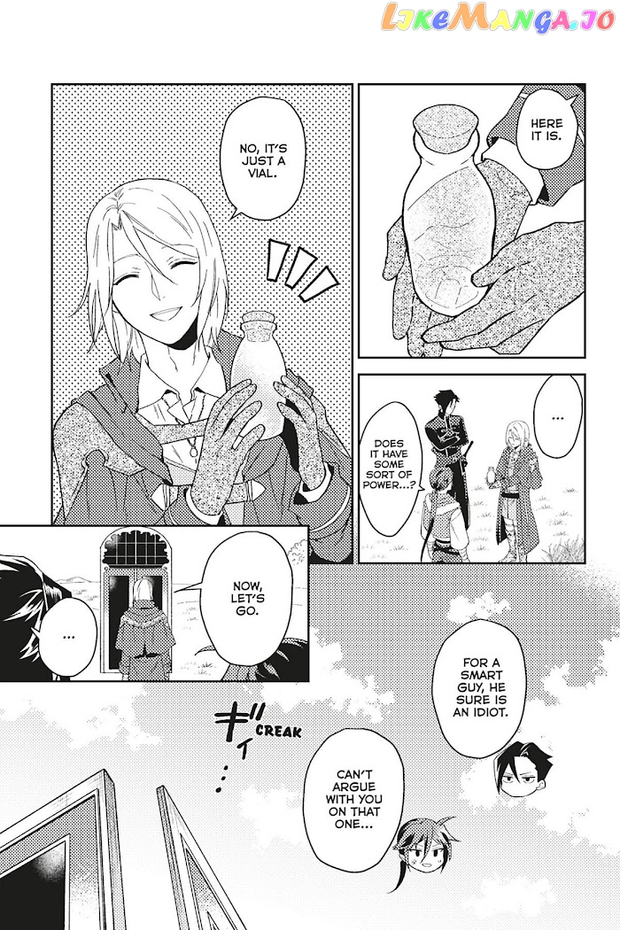 A Gentle Noble's Vacation Recommendation chapter 25 - page 15