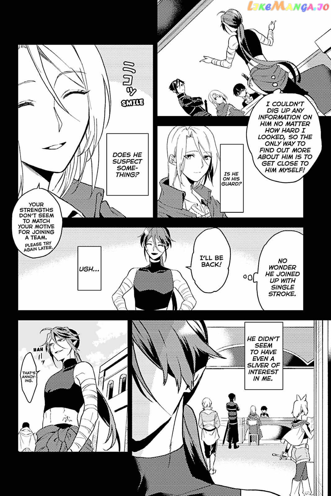 A Gentle Noble's Vacation Recommendation chapter 17 - page 14