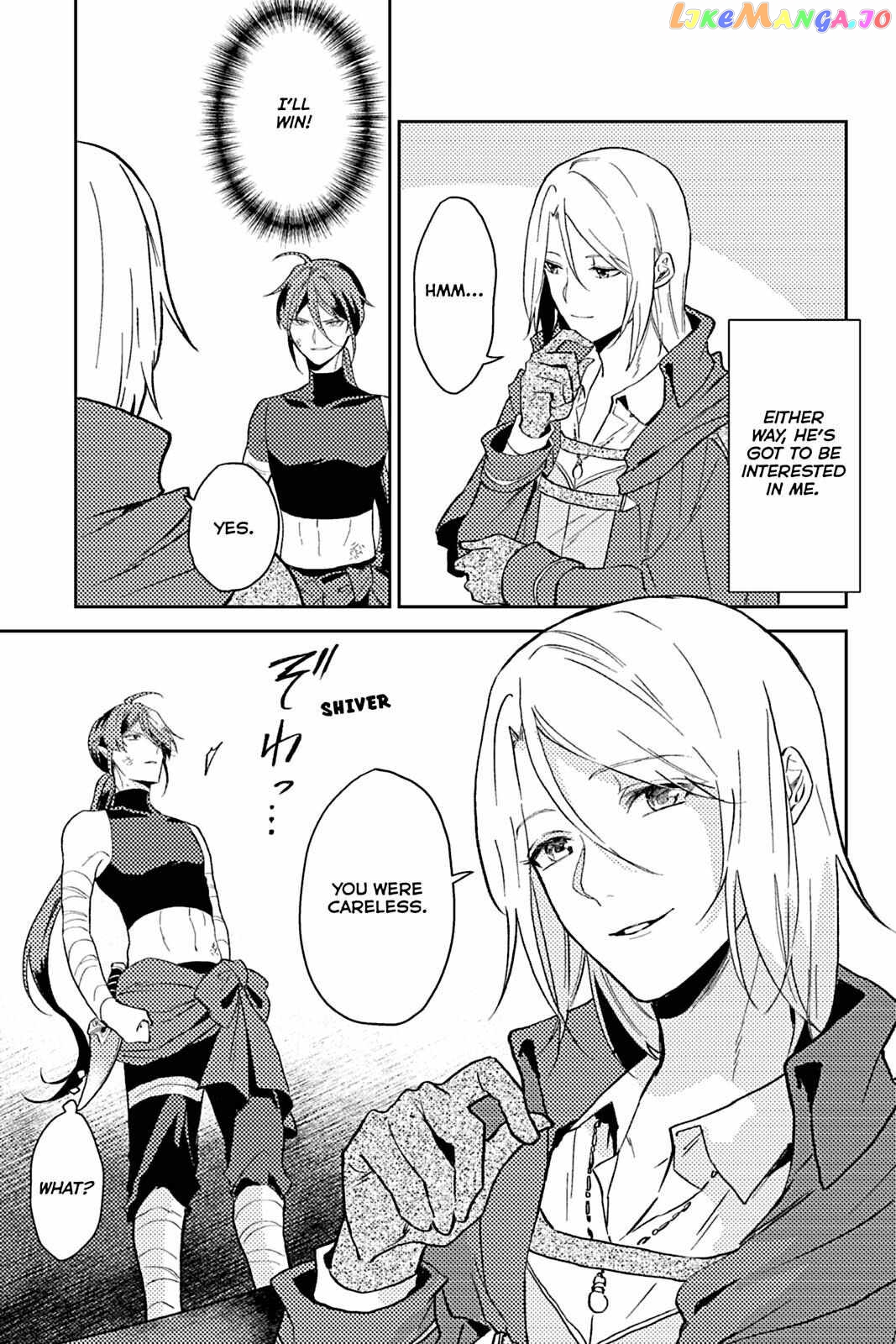 A Gentle Noble's Vacation Recommendation chapter 17 - page 19