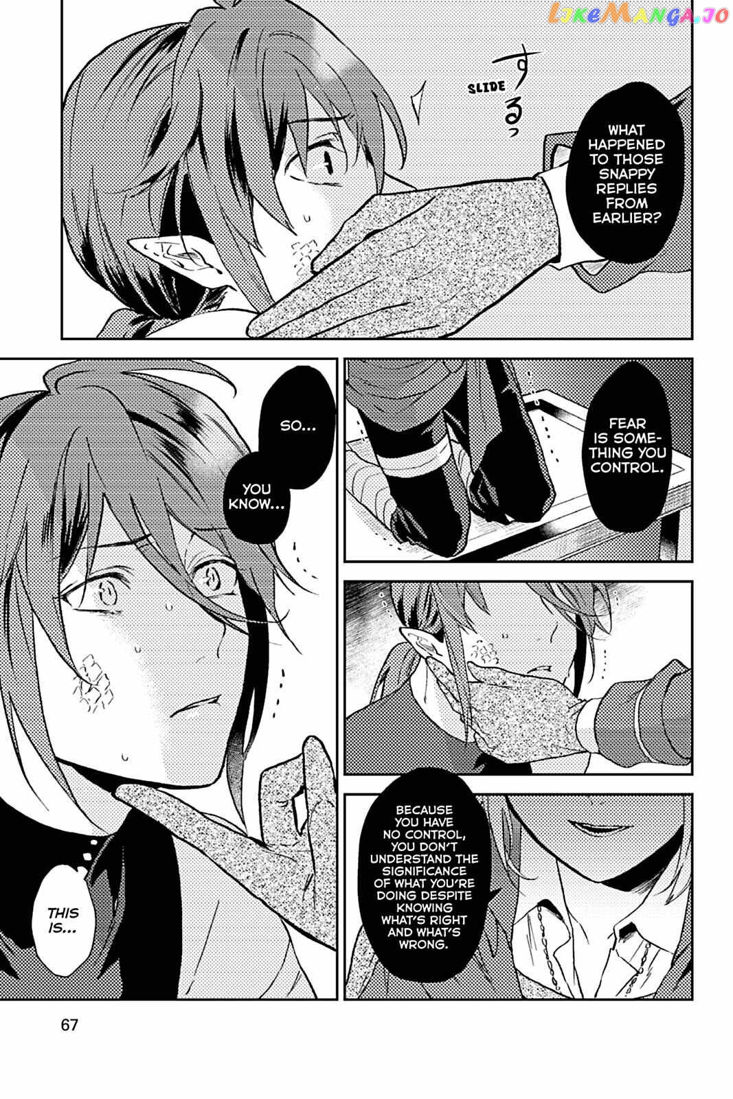 A Gentle Noble's Vacation Recommendation chapter 17 - page 34