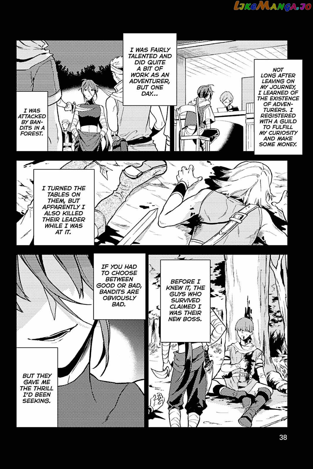 A Gentle Noble's Vacation Recommendation chapter 17 - page 6