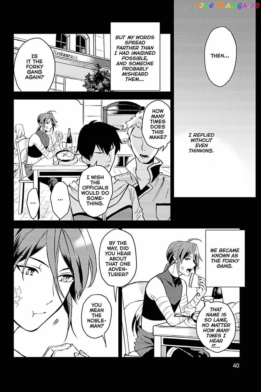 A Gentle Noble's Vacation Recommendation chapter 17 - page 8