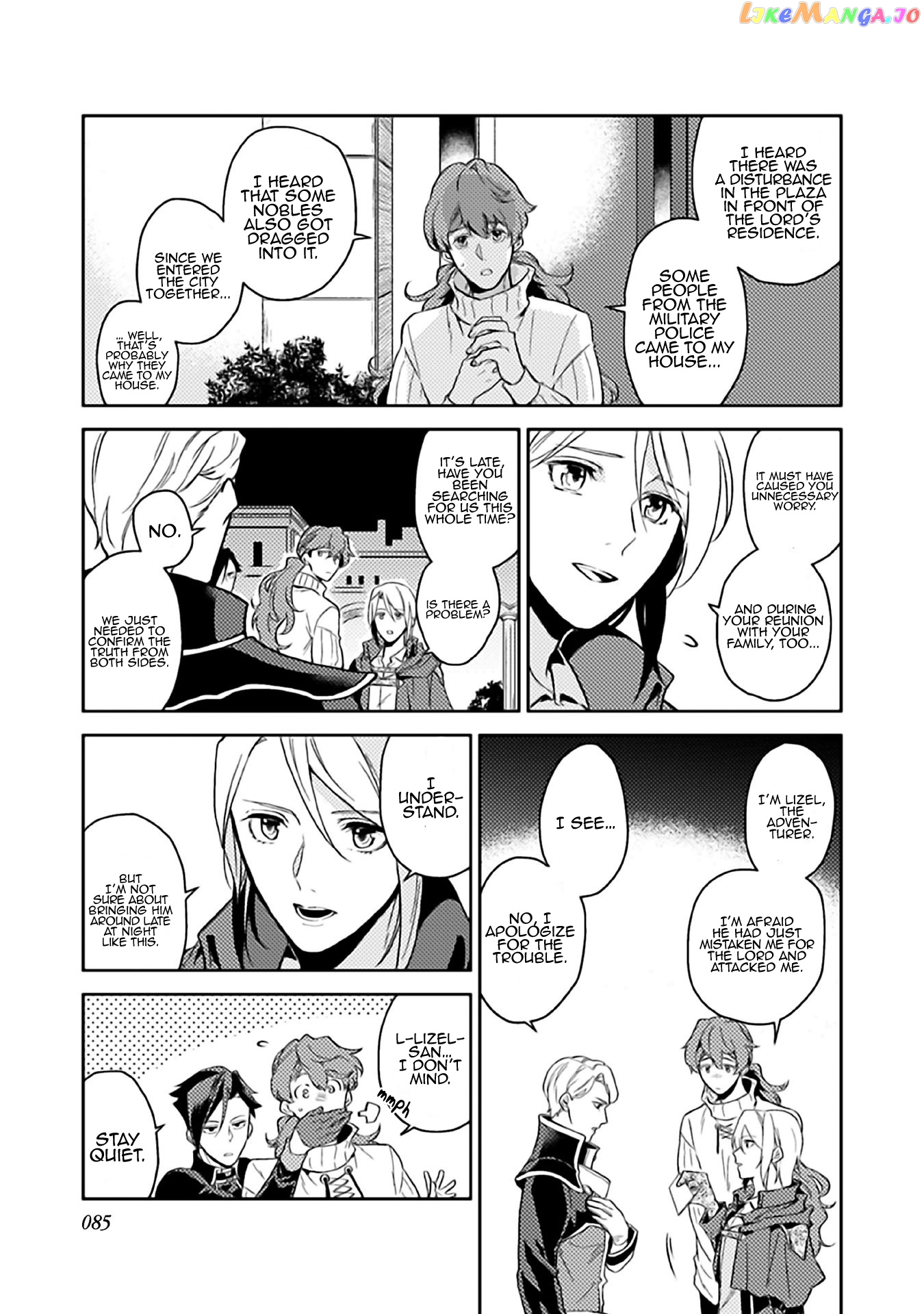 A Gentle Noble's Vacation Recommendation chapter 8 - page 22