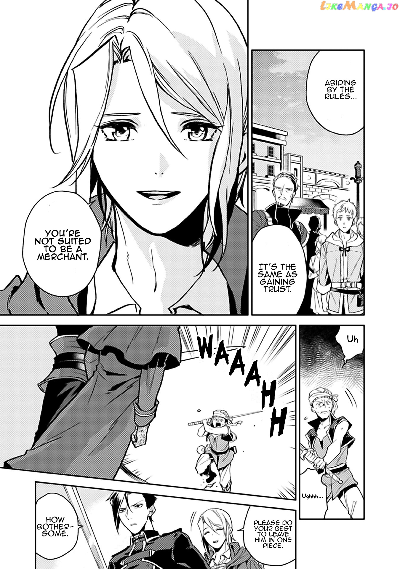 A Gentle Noble's Vacation Recommendation chapter 8 - page 6