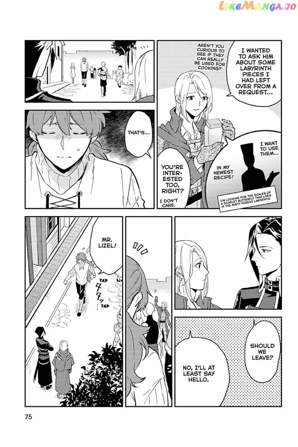 A Gentle Noble's Vacation Recommendation chapter 18 - page 3