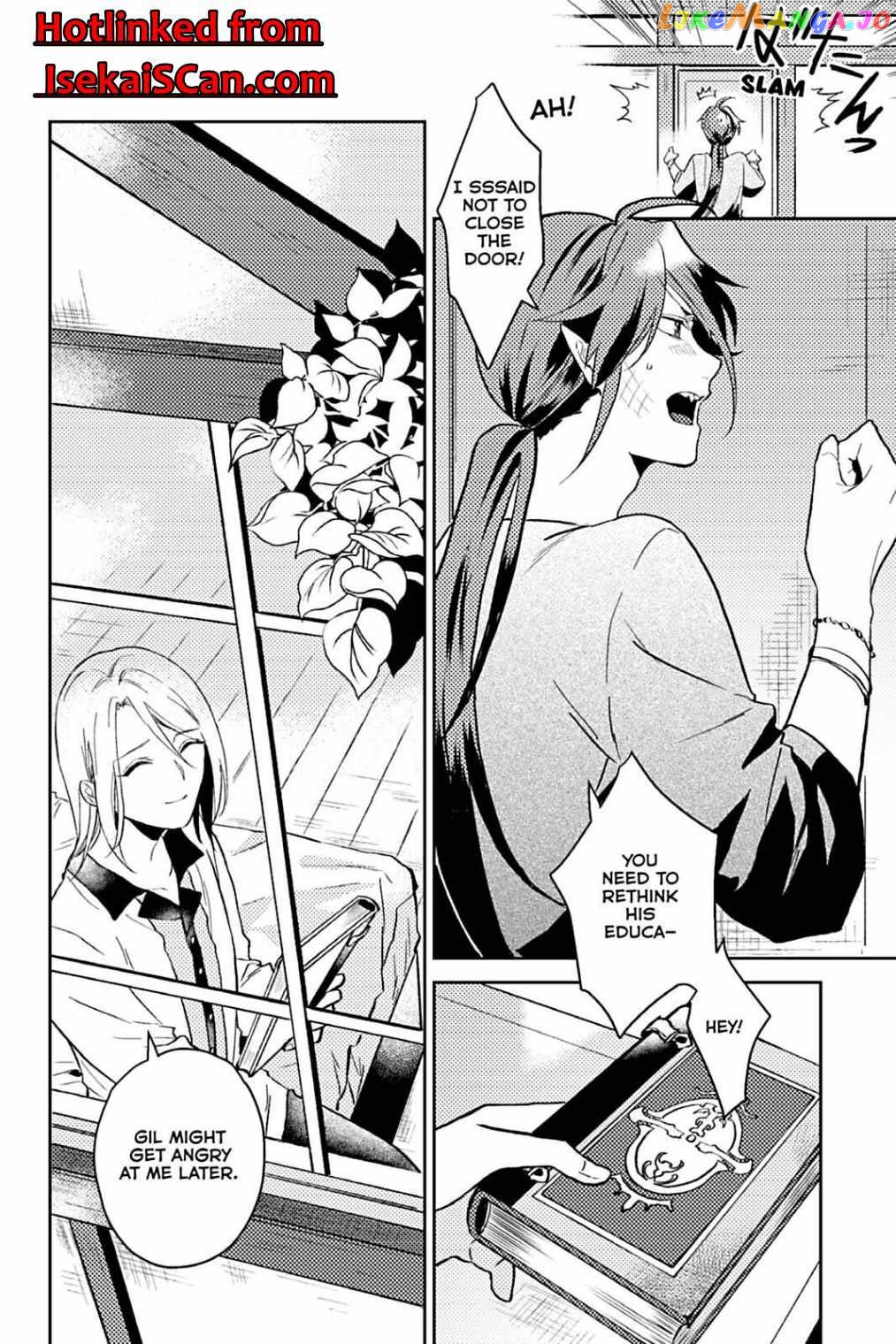 A Gentle Noble's Vacation Recommendation chapter 18 - page 30