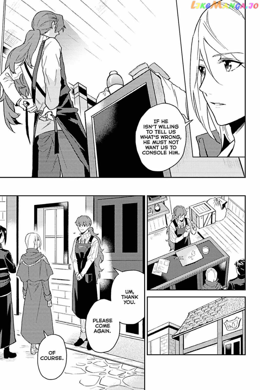 A Gentle Noble's Vacation Recommendation chapter 18 - page 5