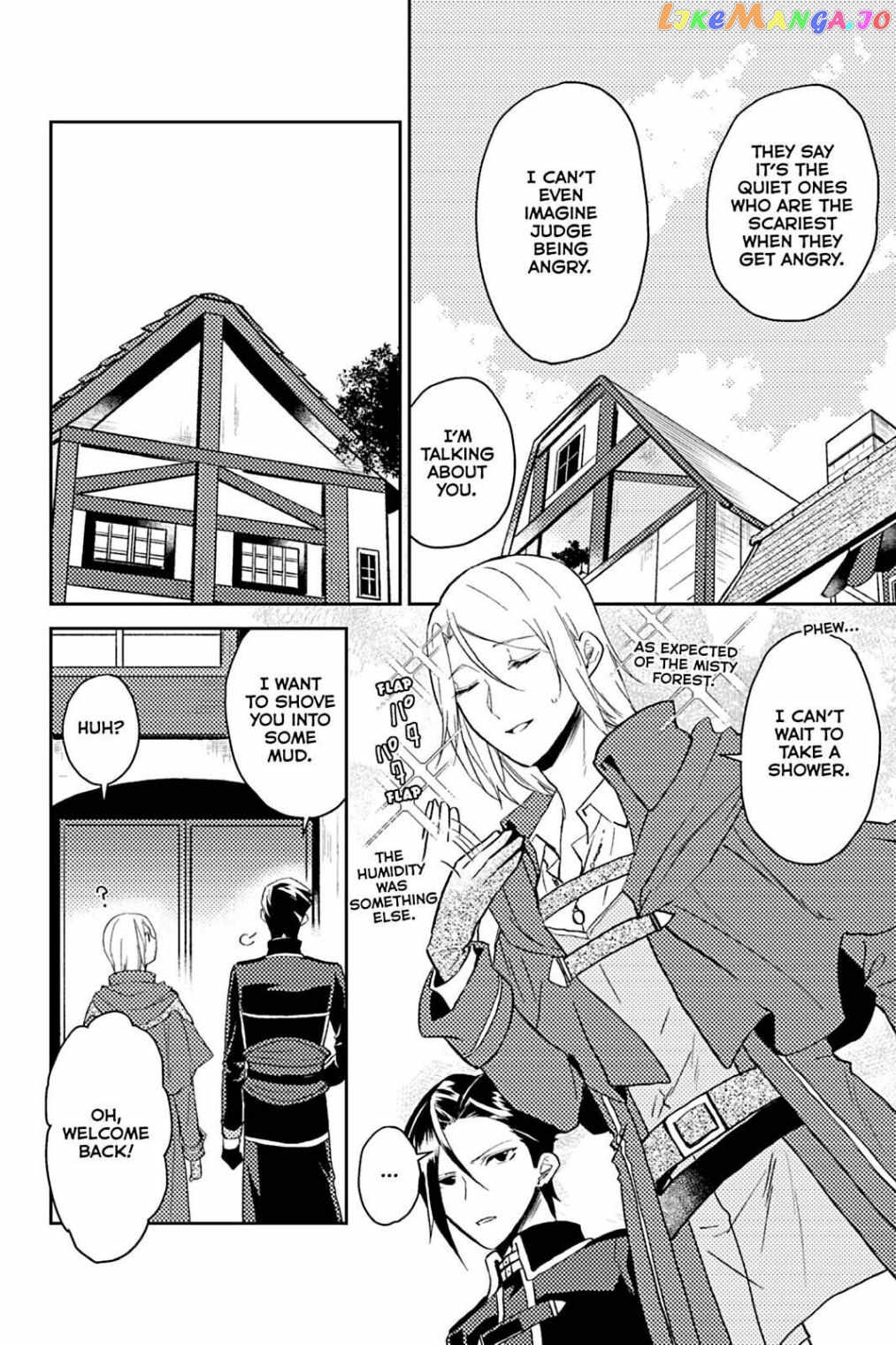 A Gentle Noble's Vacation Recommendation chapter 18 - page 8