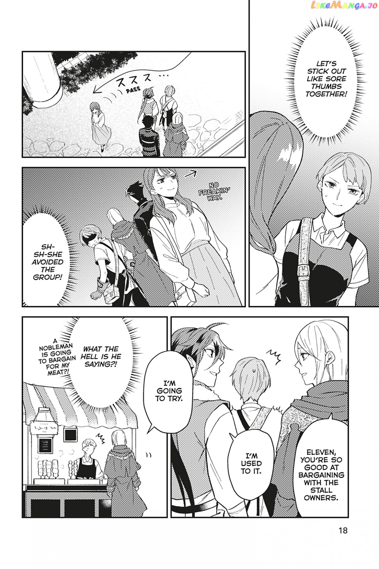 A Gentle Noble's Vacation Recommendation chapter 26 - page 20