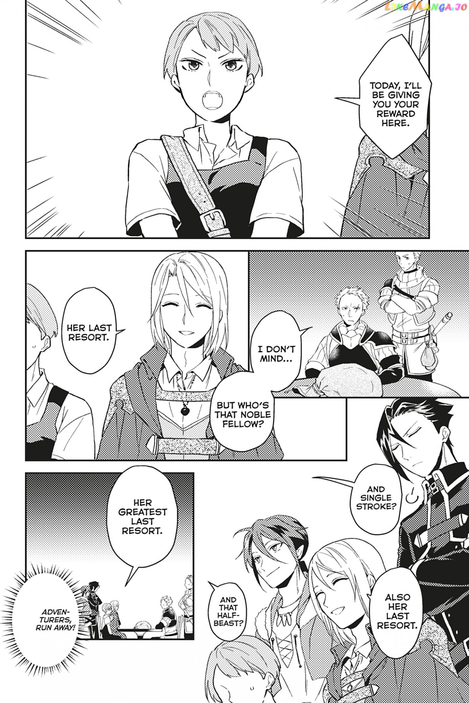 A Gentle Noble's Vacation Recommendation chapter 26 - page 32