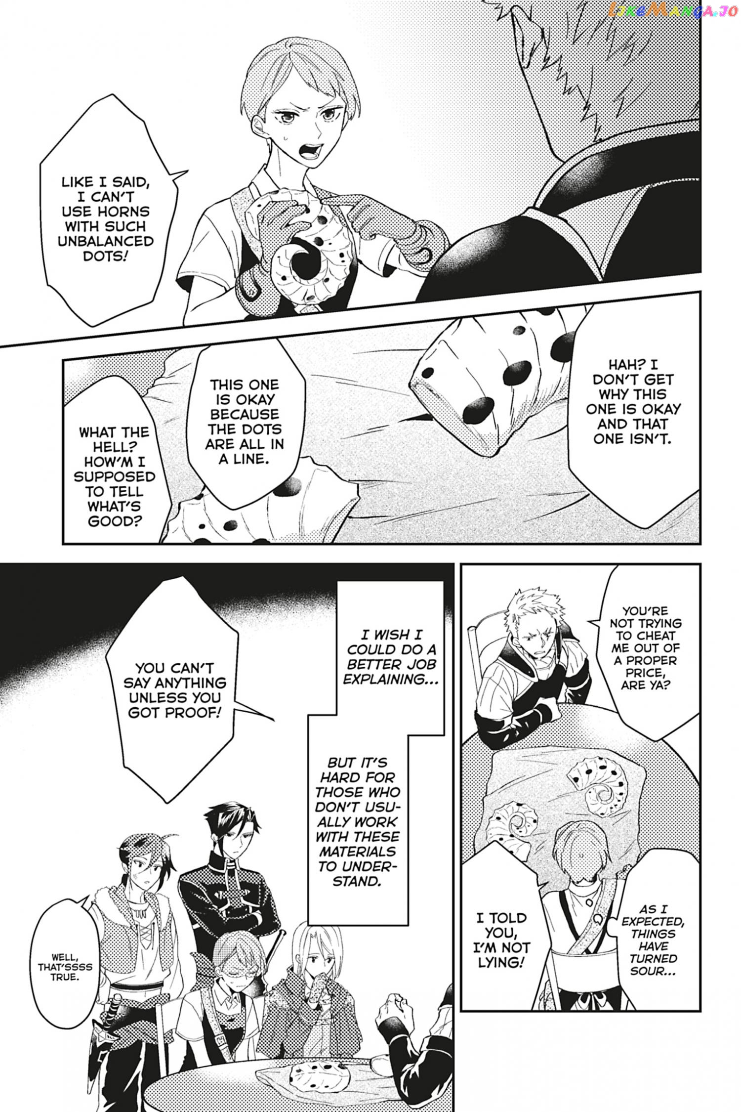 A Gentle Noble's Vacation Recommendation chapter 26 - page 35