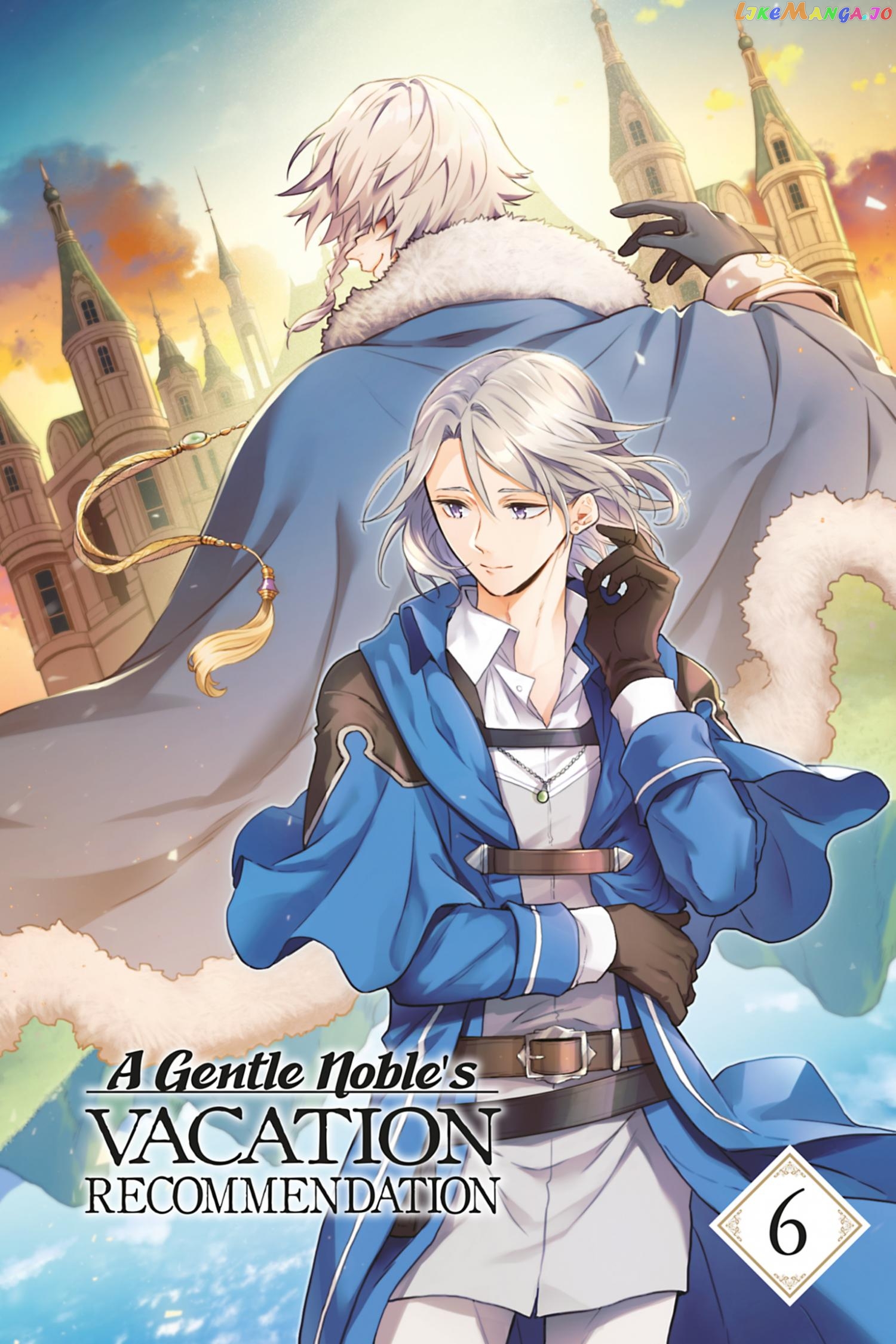 A Gentle Noble's Vacation Recommendation chapter 26 - page 3