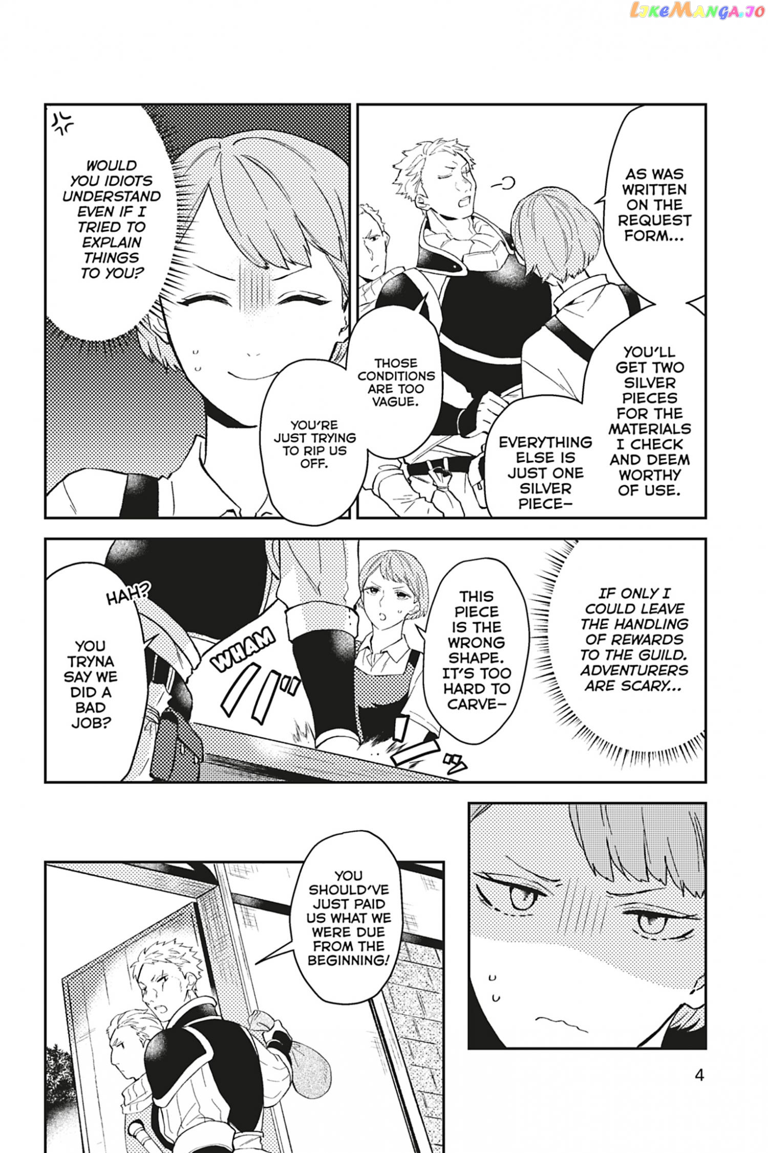 A Gentle Noble's Vacation Recommendation chapter 26 - page 6