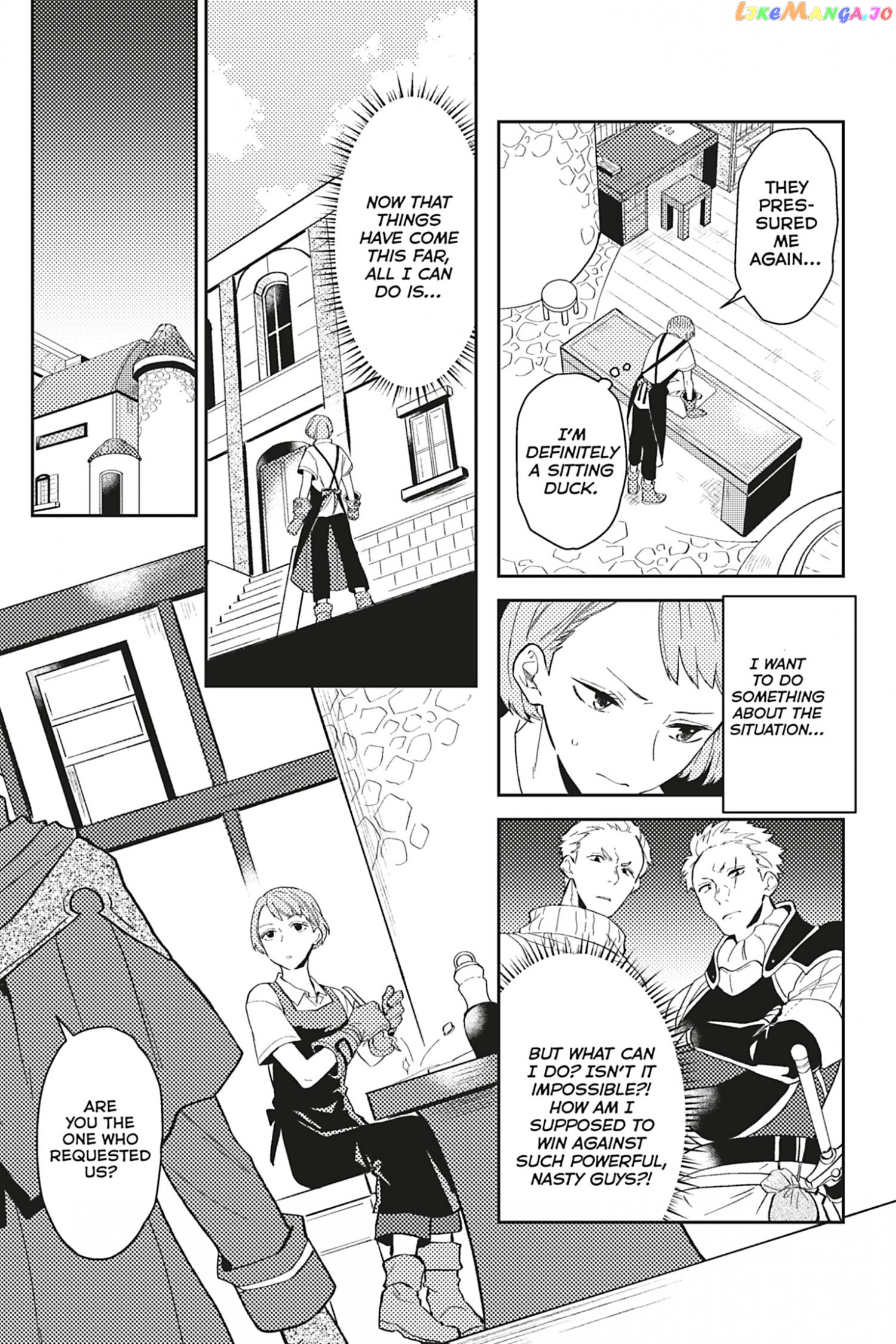 A Gentle Noble's Vacation Recommendation chapter 26 - page 7