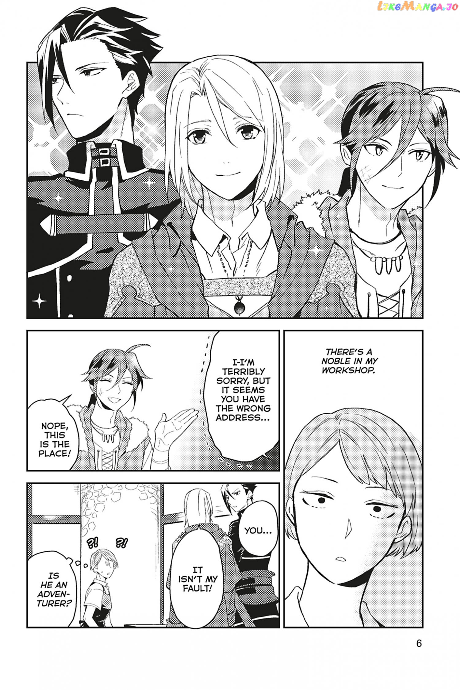 A Gentle Noble's Vacation Recommendation chapter 26 - page 8