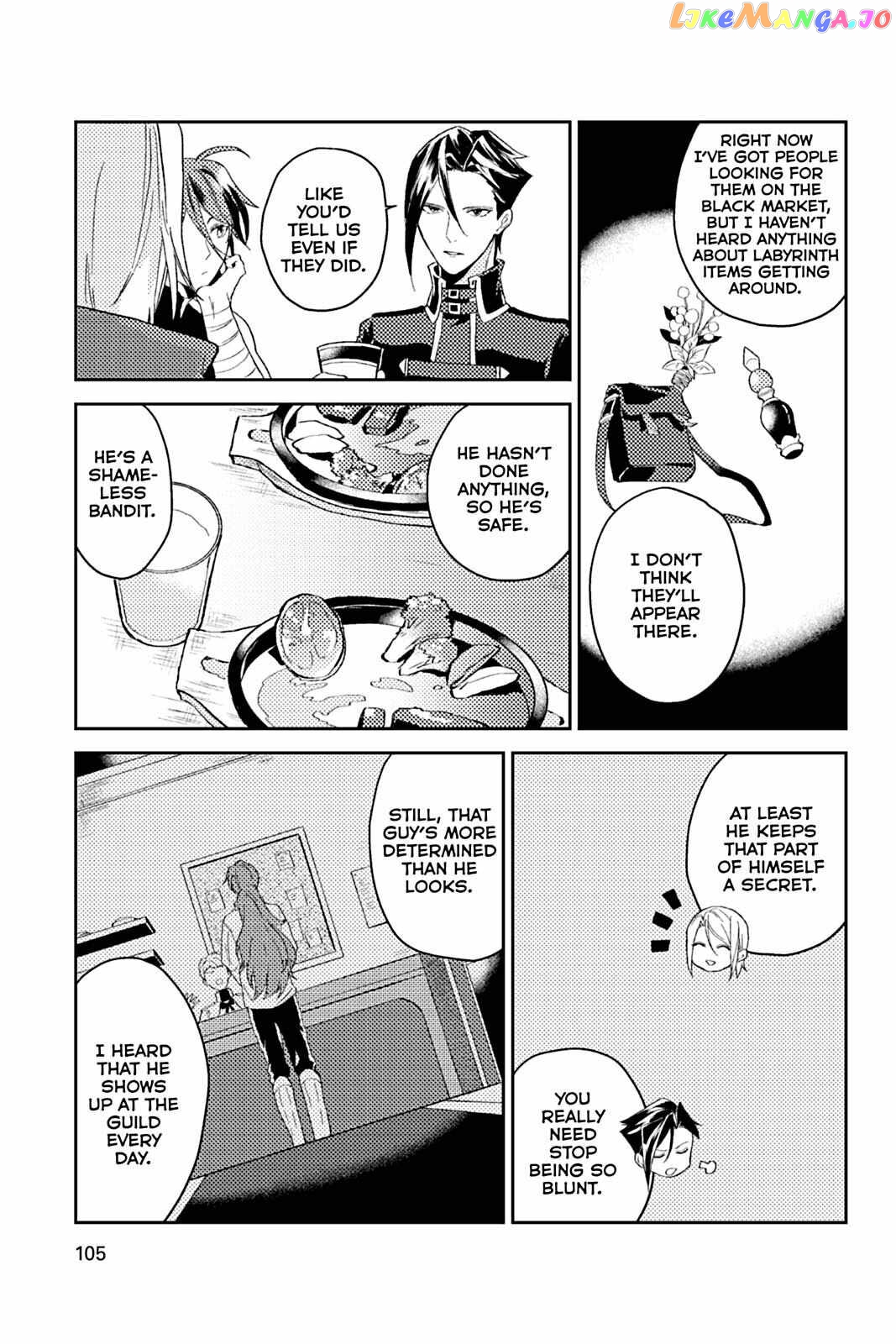 A Gentle Noble's Vacation Recommendation chapter 19 - page 3