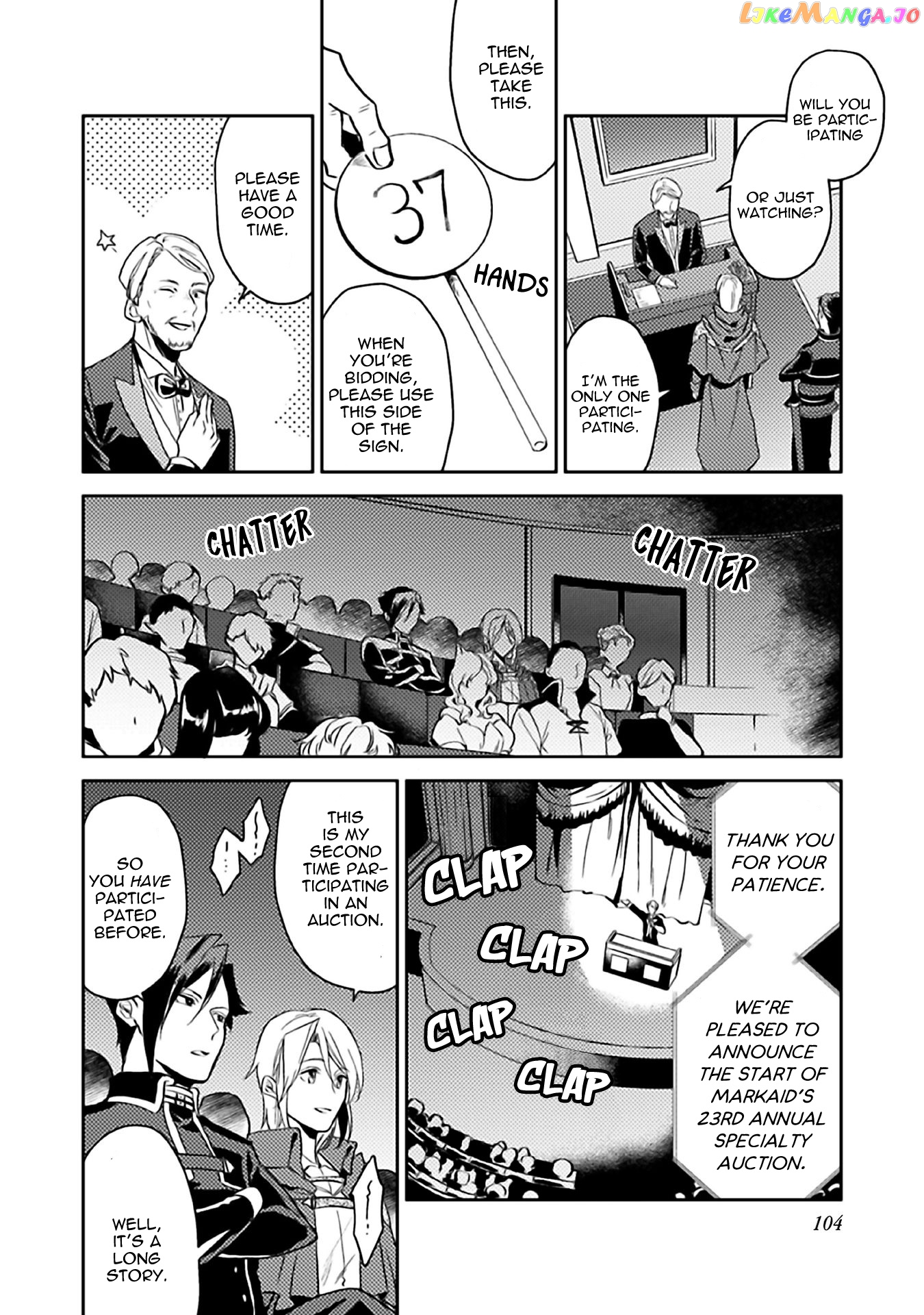 A Gentle Noble's Vacation Recommendation chapter 9 - page 13