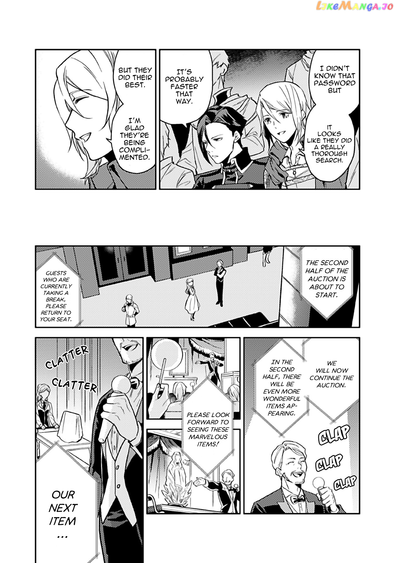A Gentle Noble's Vacation Recommendation chapter 9 - page 16
