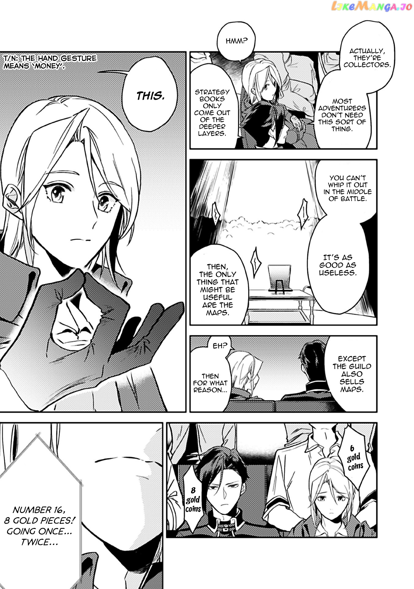 A Gentle Noble's Vacation Recommendation chapter 9 - page 18