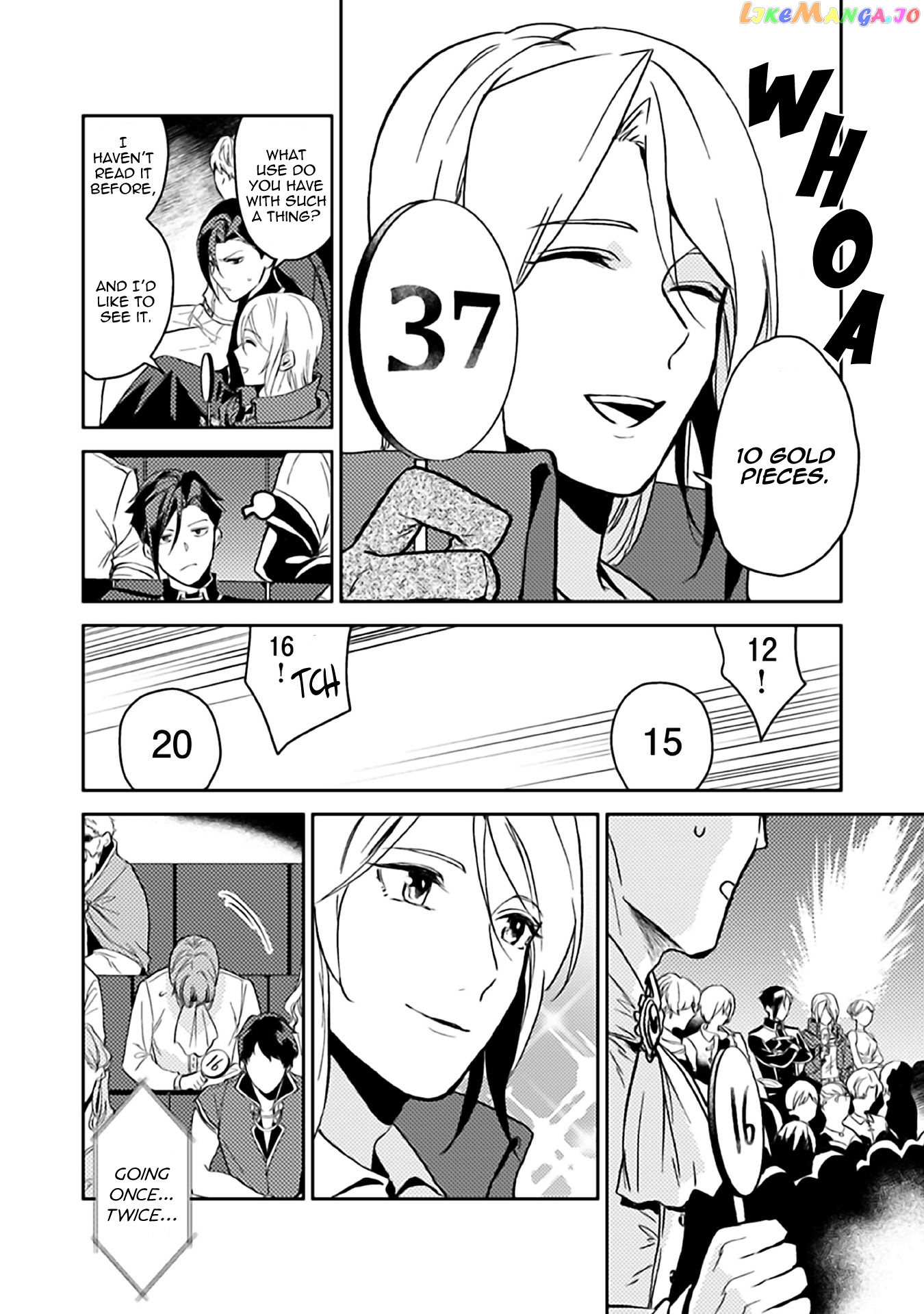 A Gentle Noble's Vacation Recommendation chapter 9 - page 19