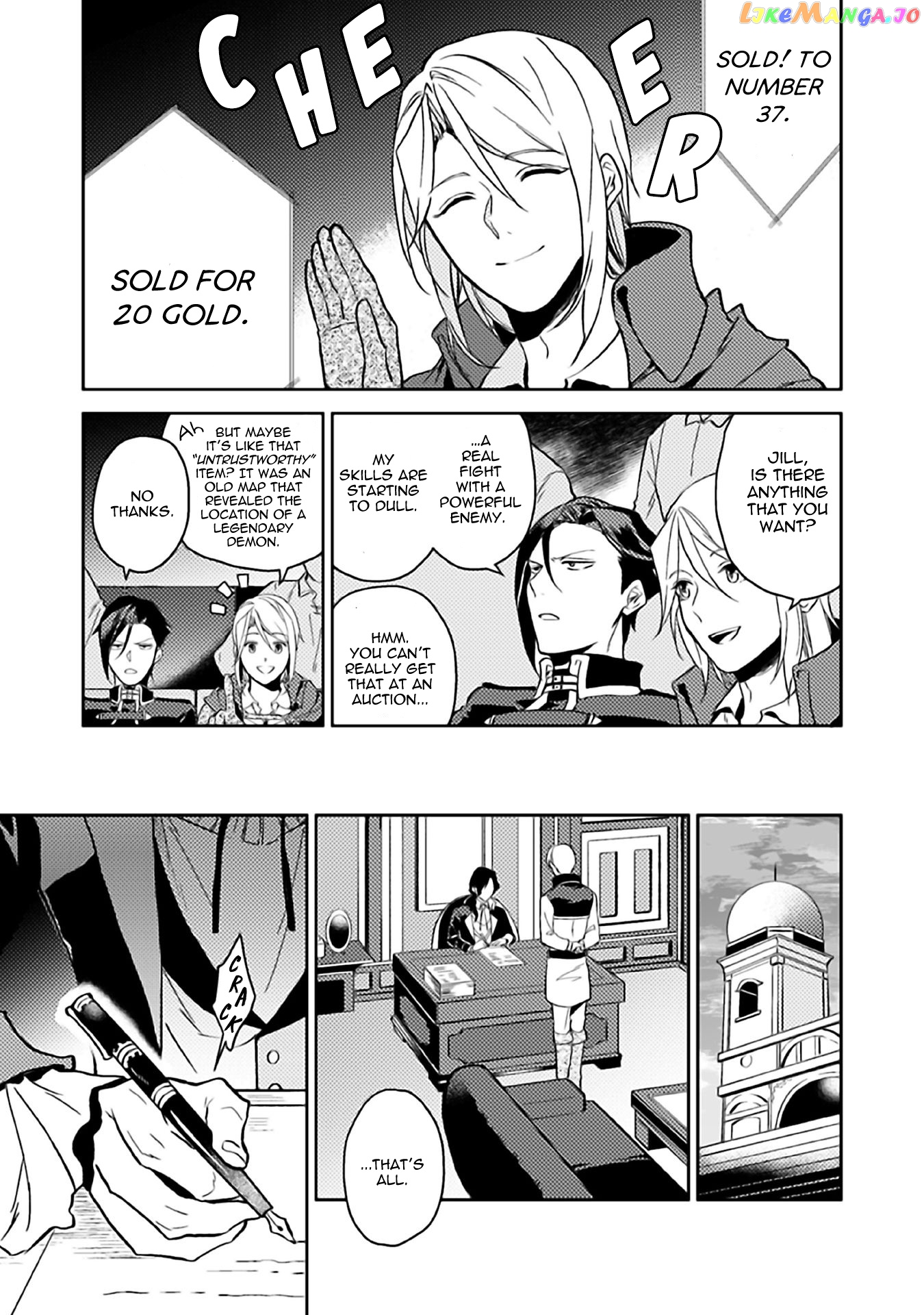 A Gentle Noble's Vacation Recommendation chapter 9 - page 20