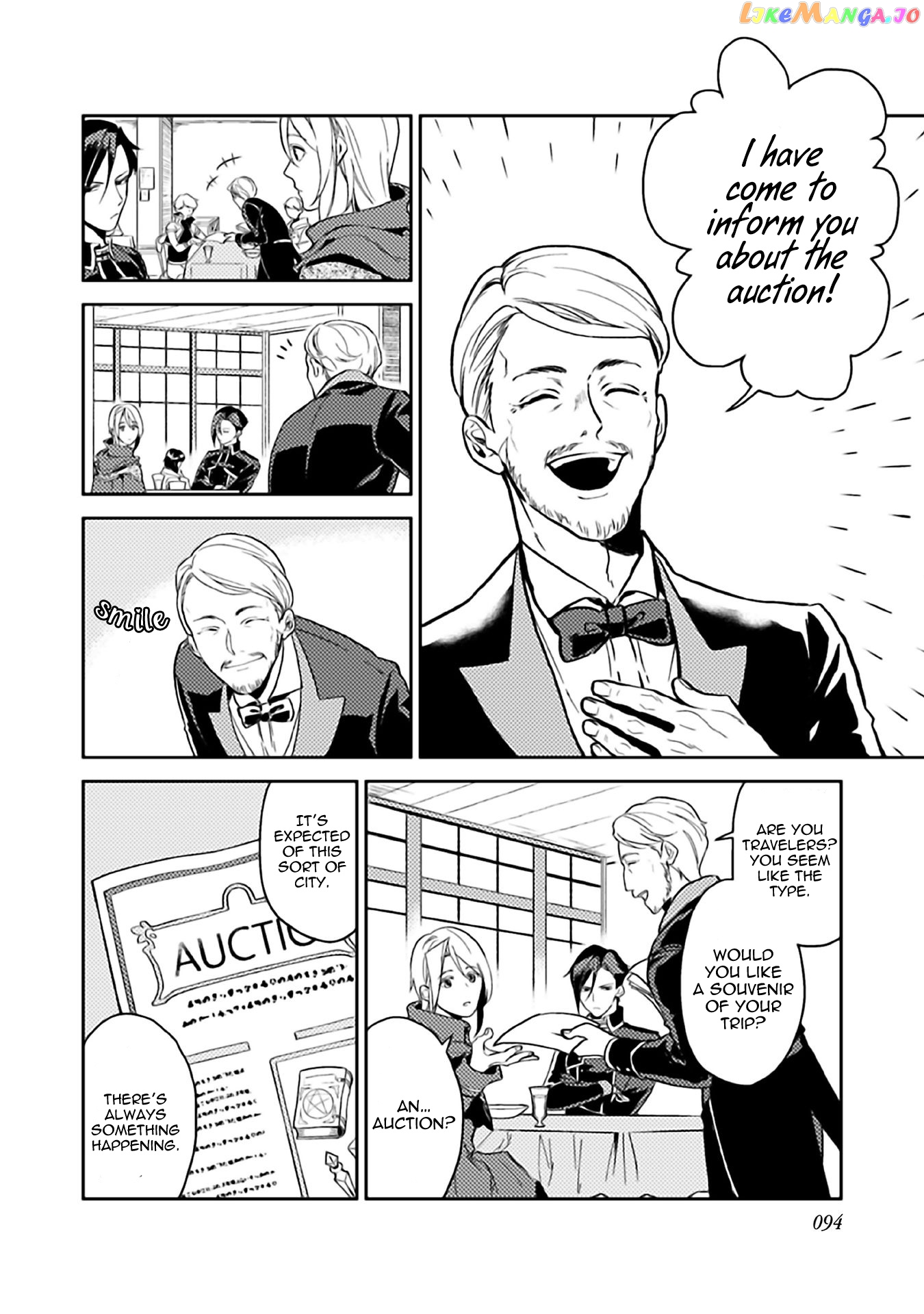A Gentle Noble's Vacation Recommendation chapter 9 - page 3