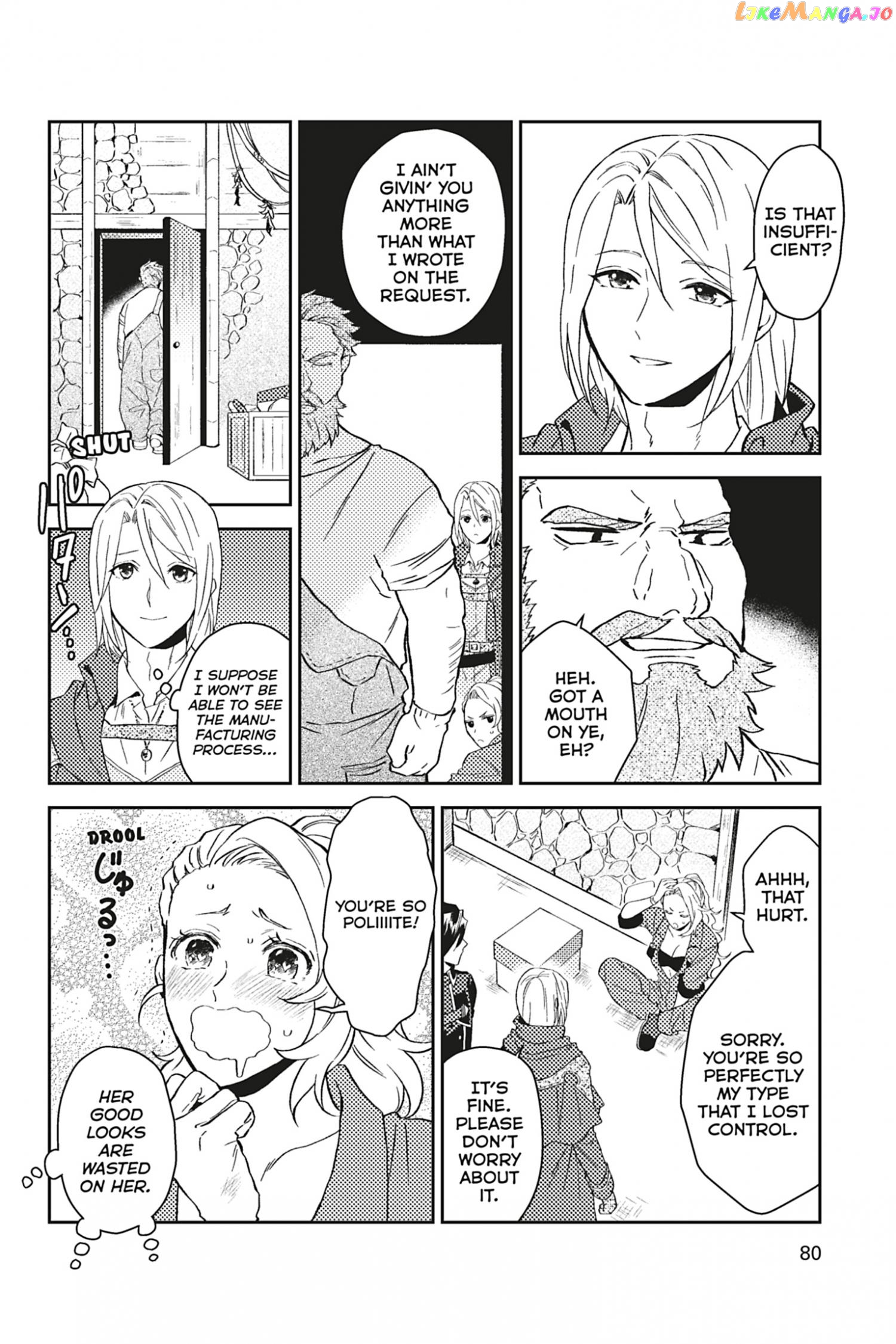 A Gentle Noble's Vacation Recommendation chapter 28 - page 12