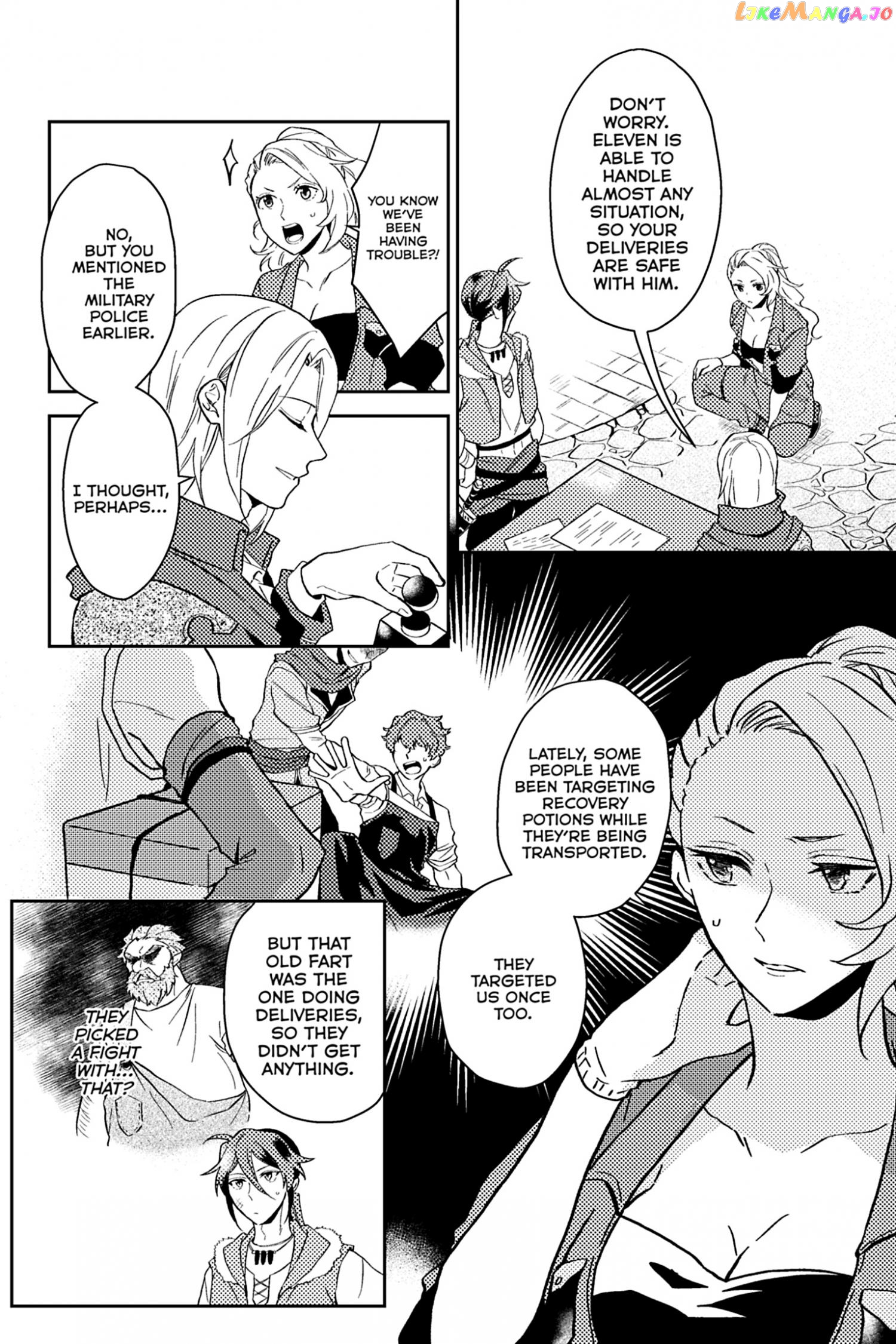 A Gentle Noble's Vacation Recommendation chapter 28 - page 20