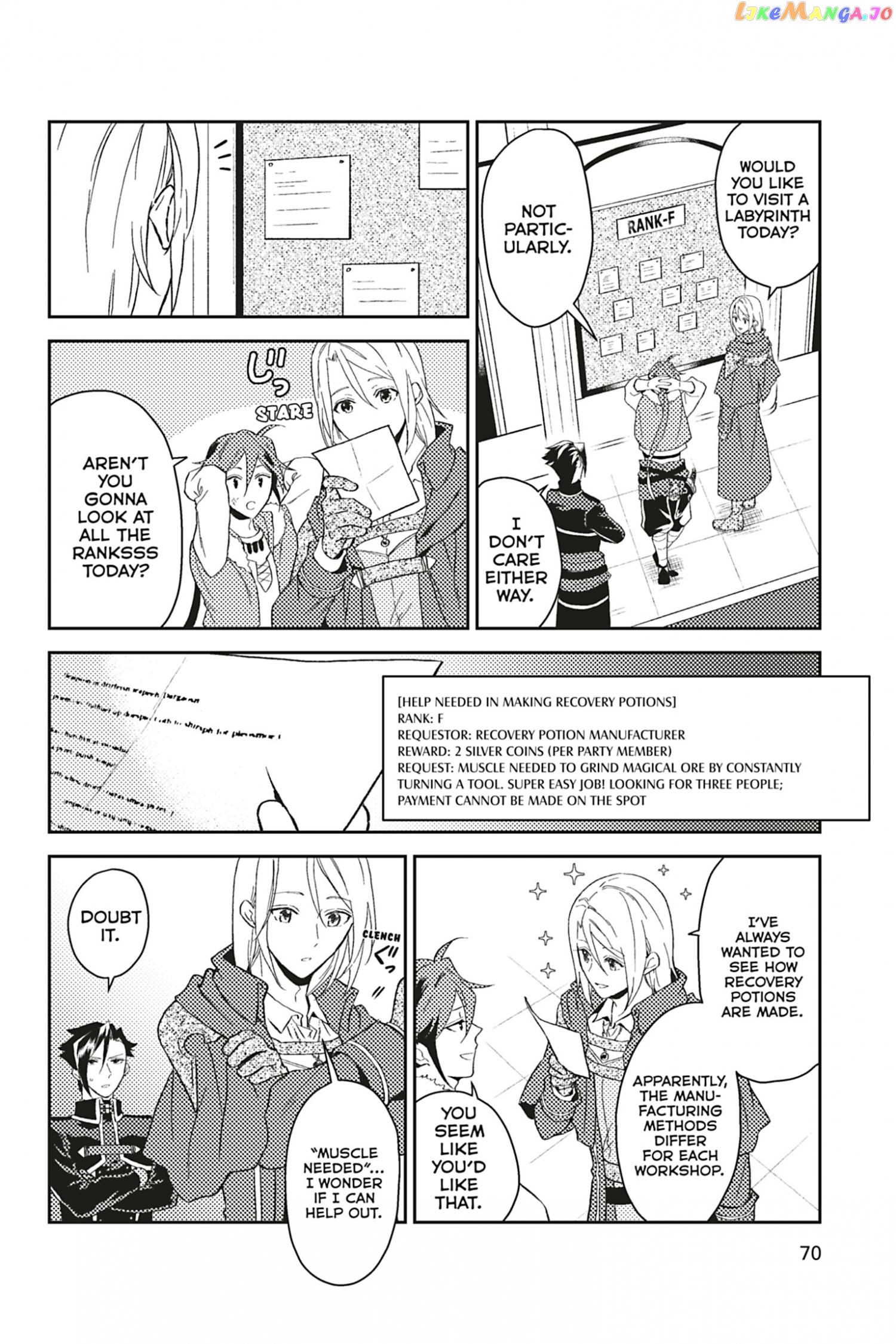 A Gentle Noble's Vacation Recommendation chapter 28 - page 2
