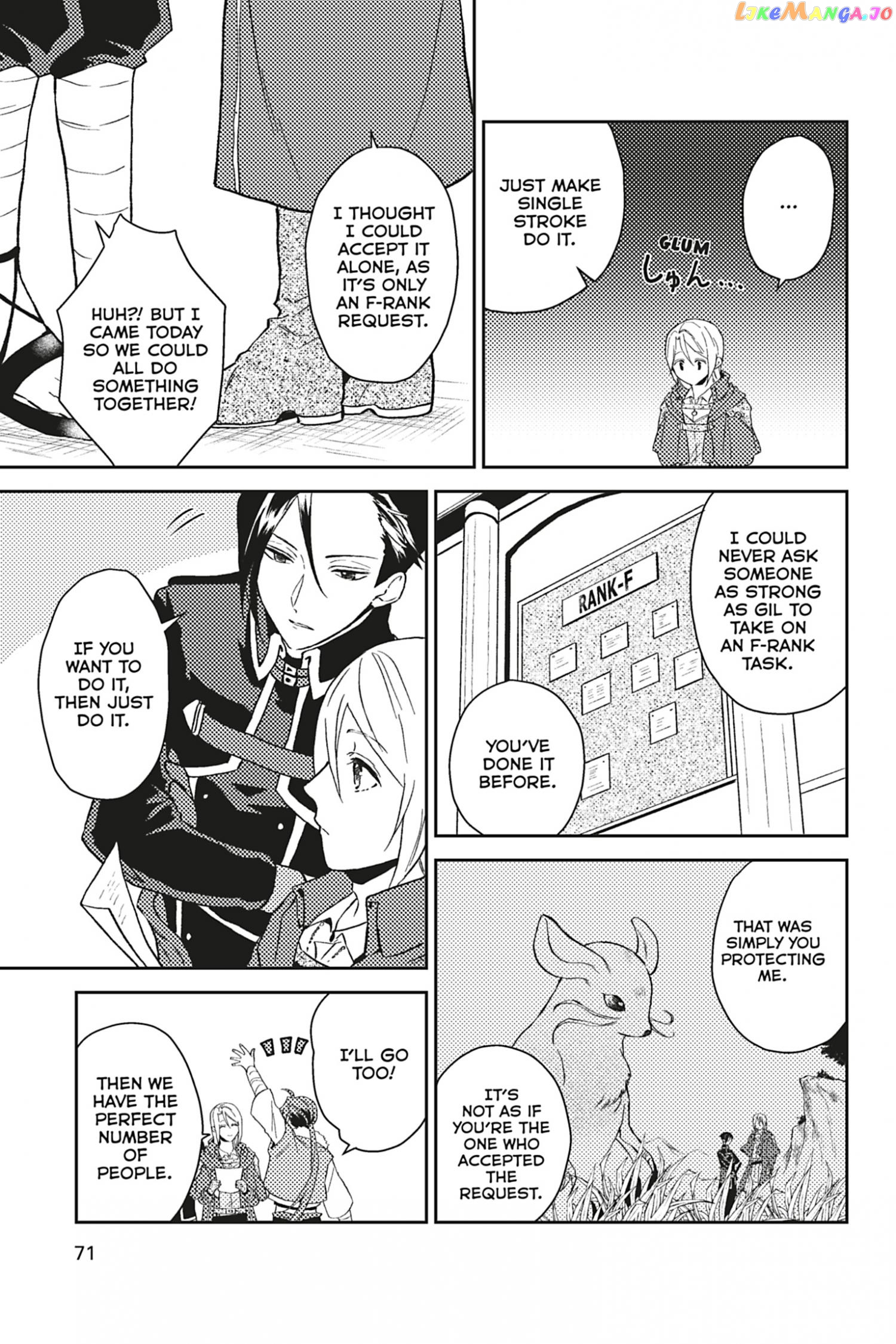 A Gentle Noble's Vacation Recommendation chapter 28 - page 3