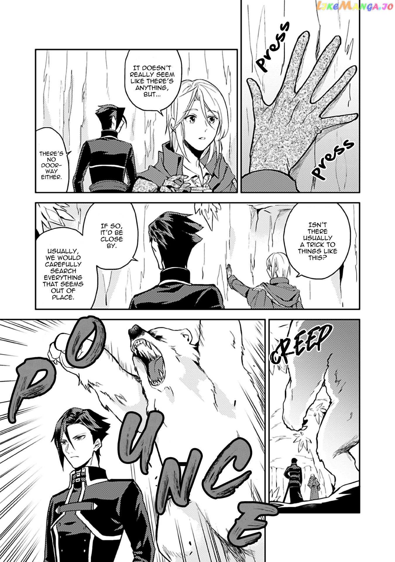 A Gentle Noble's Vacation Recommendation chapter 10 - page 8
