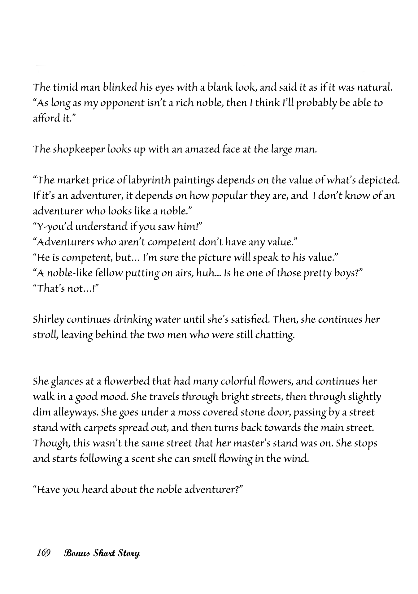 A Gentle Noble's Vacation Recommendation chapter 10.5 - page 18
