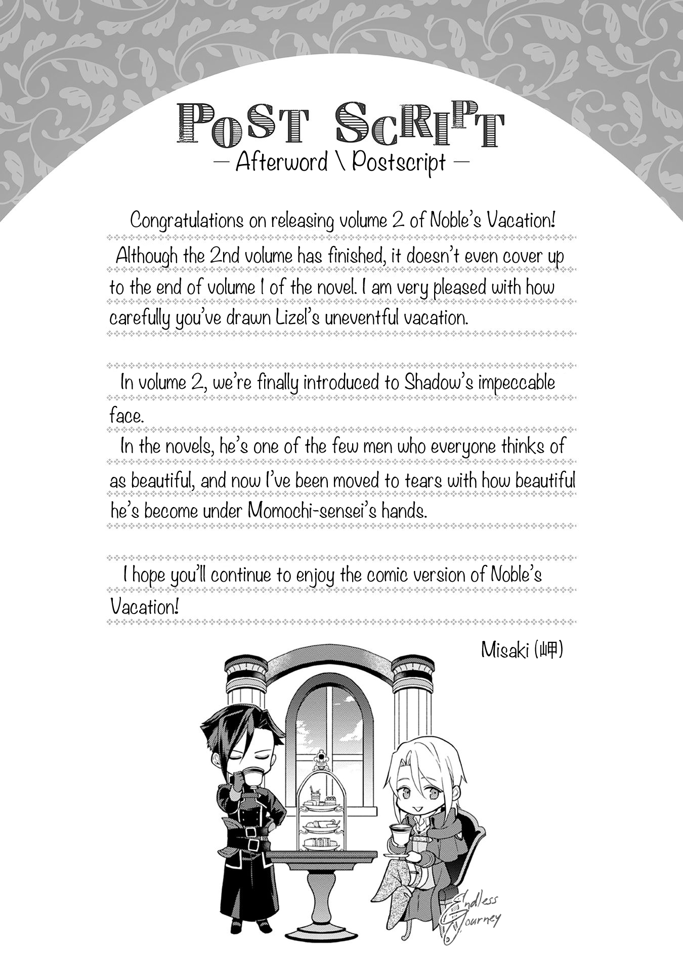 A Gentle Noble's Vacation Recommendation chapter 10.5 - page 25