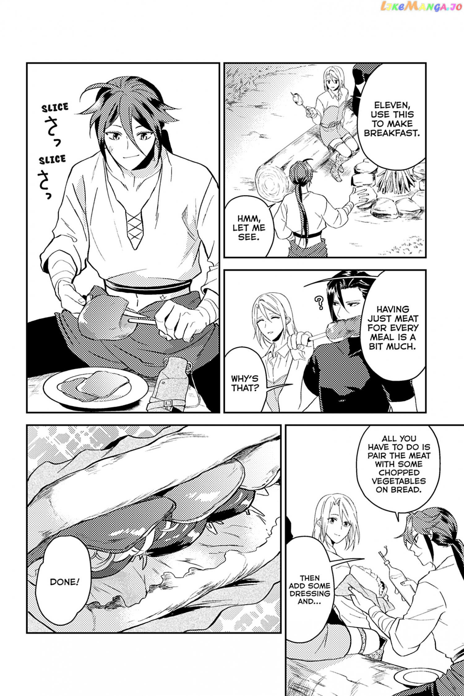 A Gentle Noble's Vacation Recommendation chapter 30 - page 16