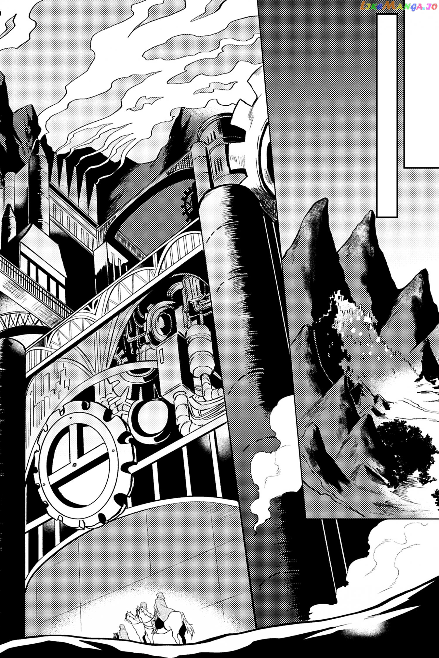 A Gentle Noble's Vacation Recommendation chapter 30 - page 18