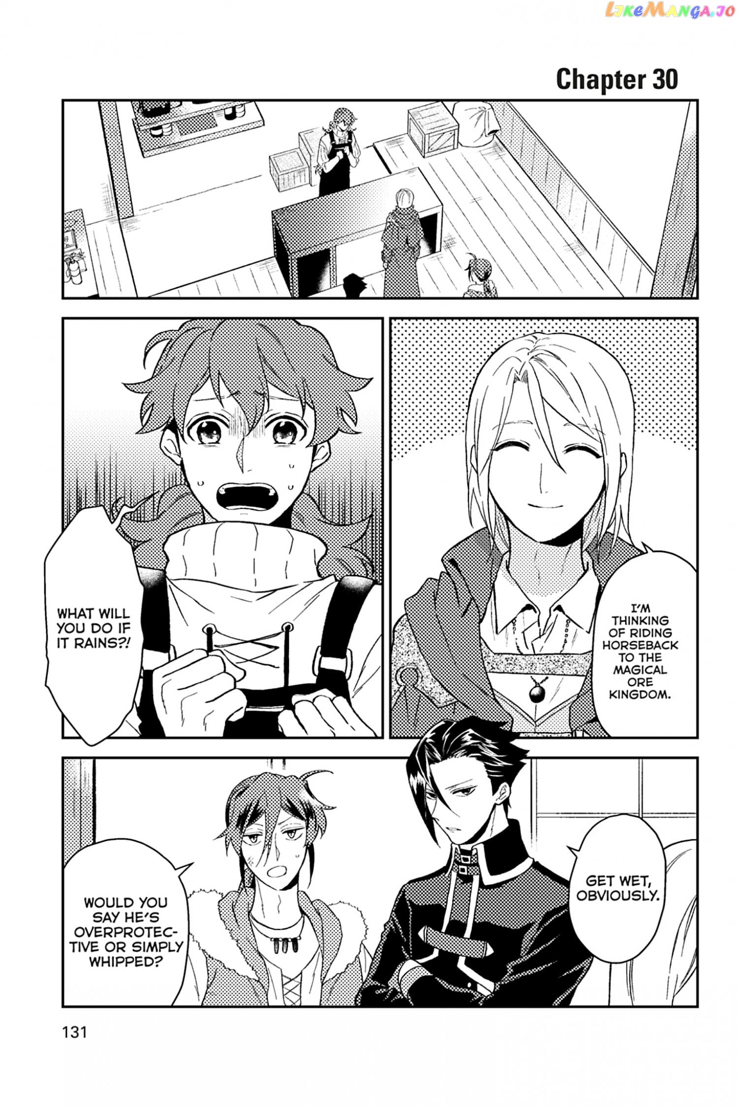 A Gentle Noble's Vacation Recommendation chapter 30 - page 1