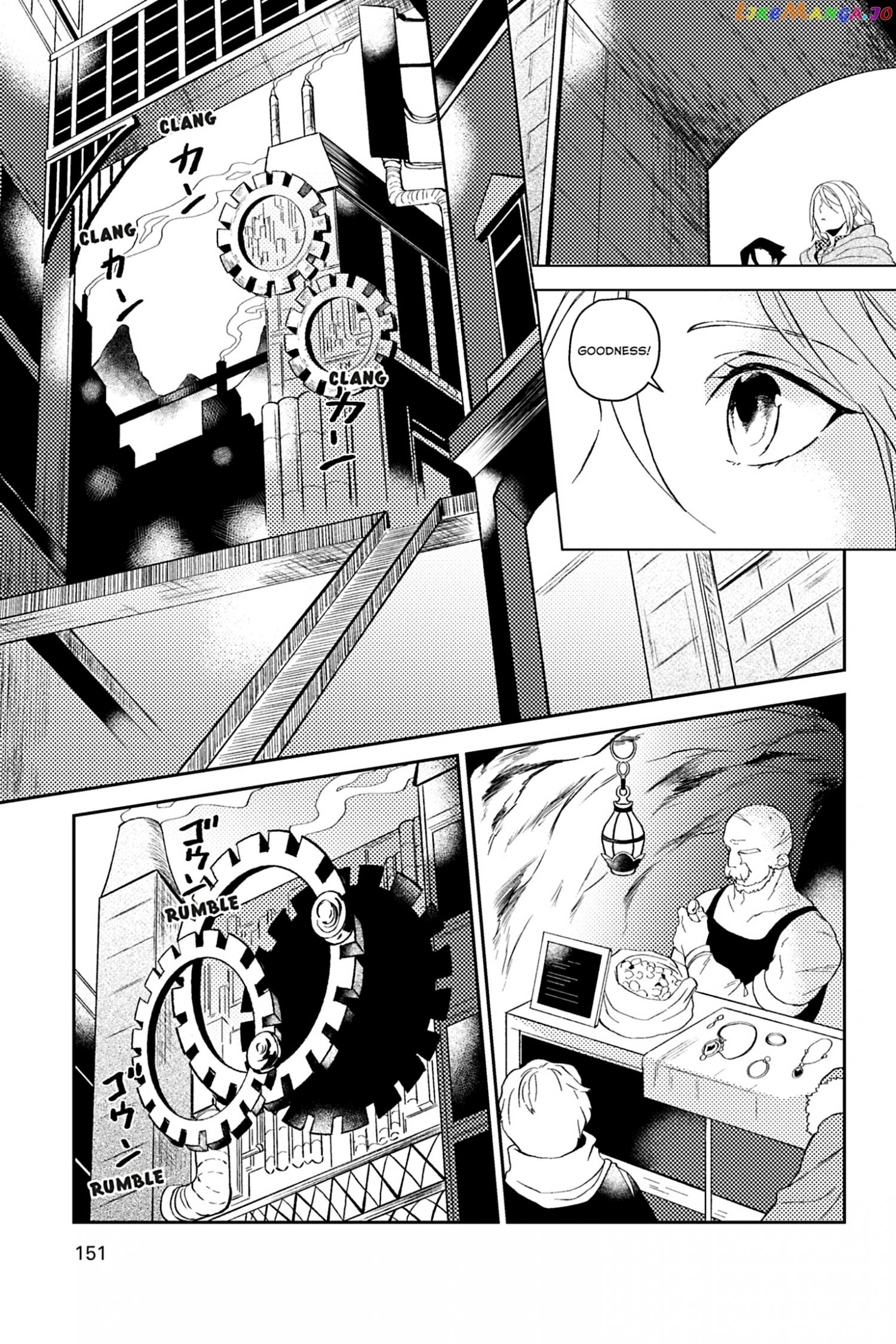 A Gentle Noble's Vacation Recommendation chapter 30 - page 21